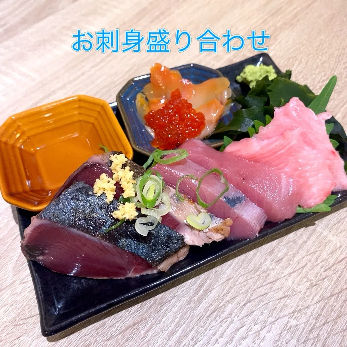 お疲れ様です‼️