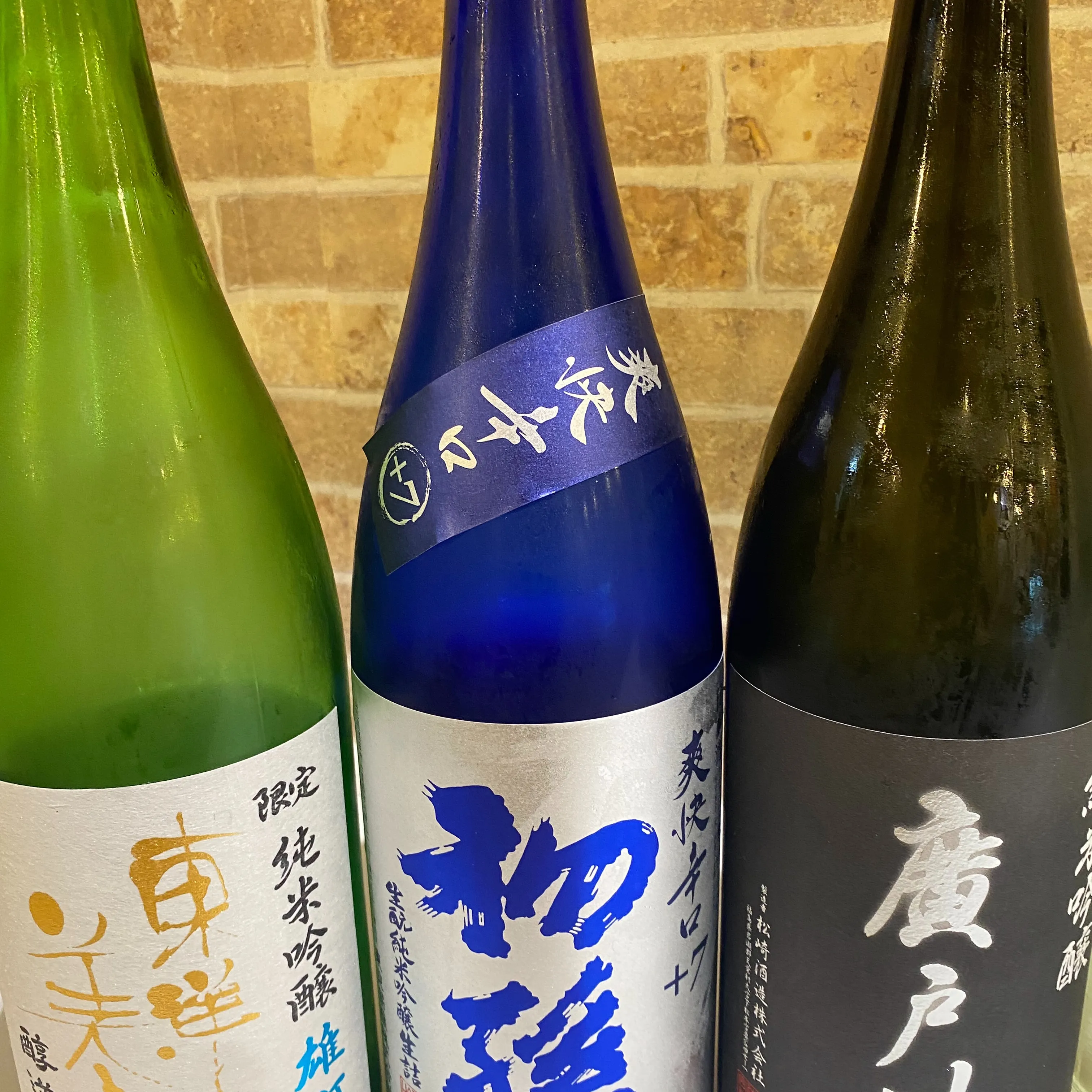 お疲れ様です‼️