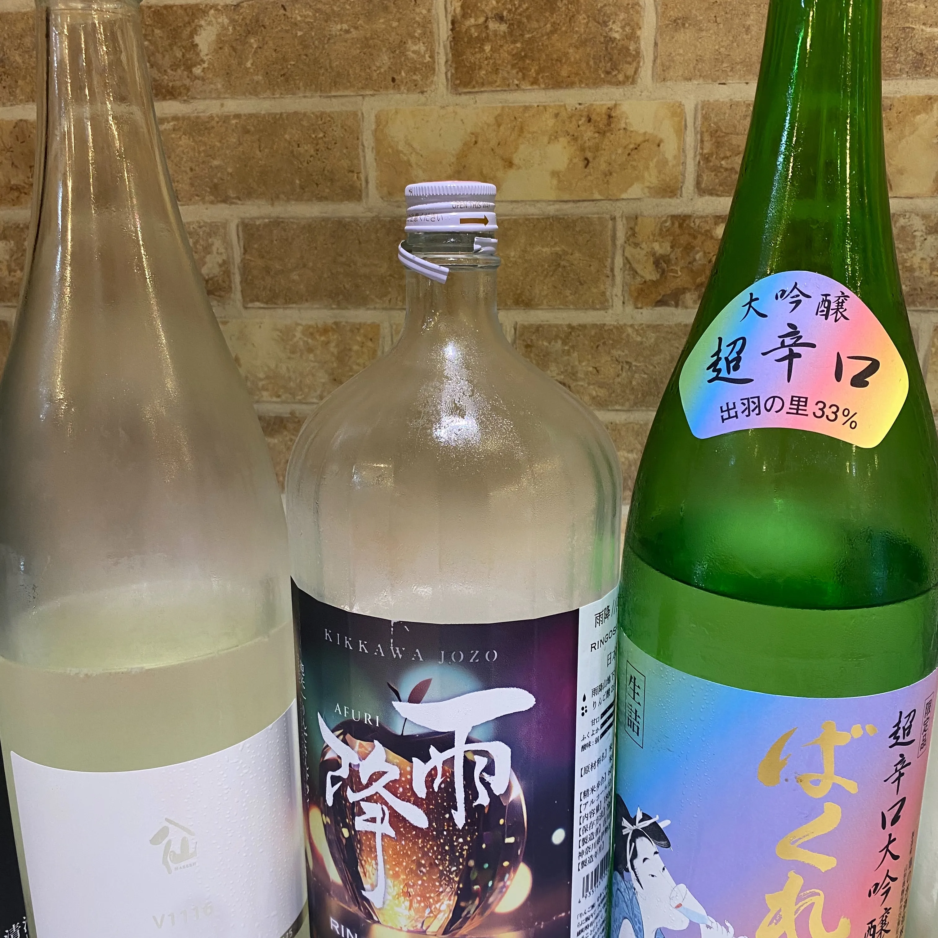 お疲れ様です‼️