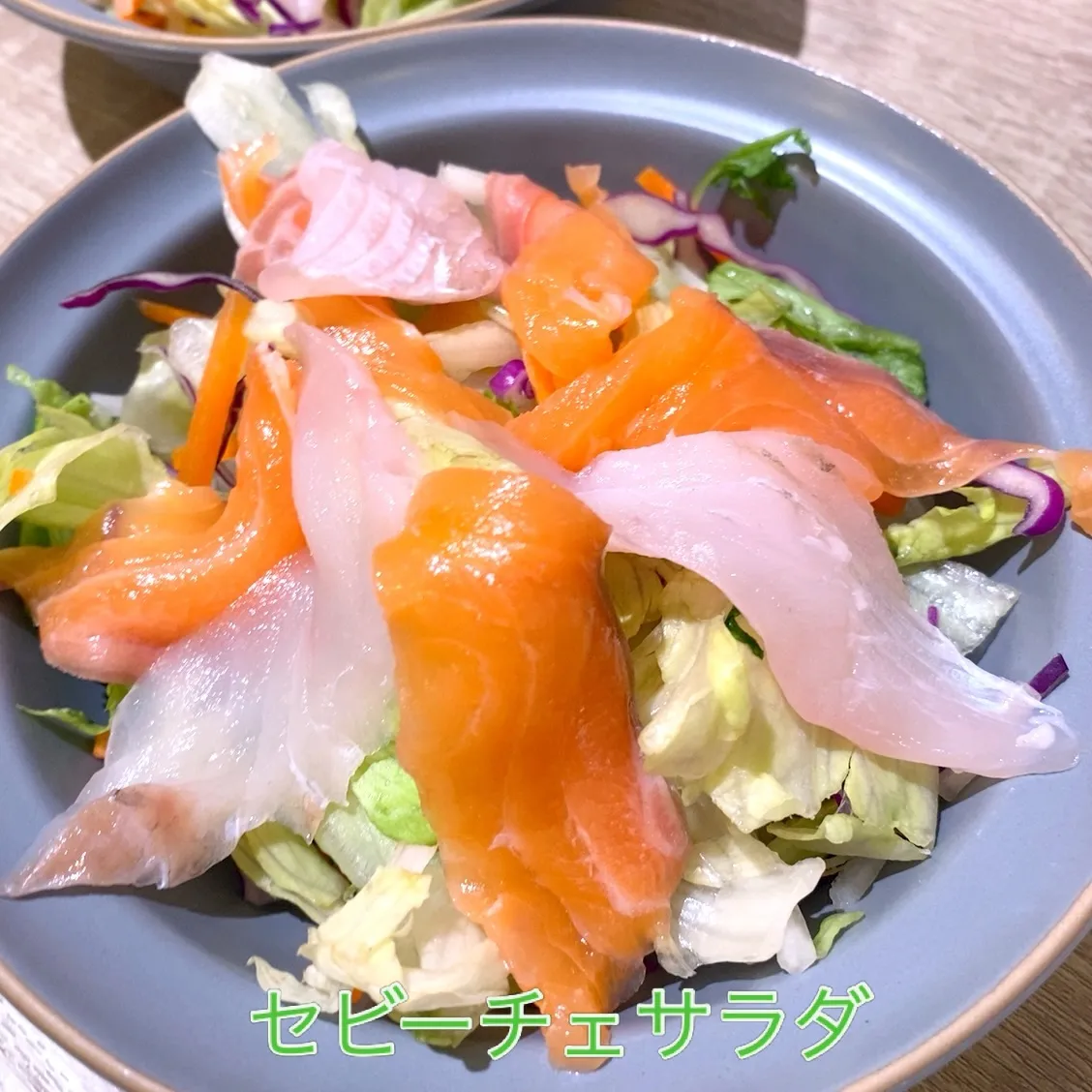 お疲れ様です‼️