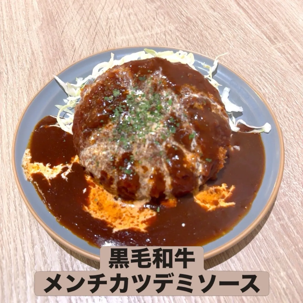 お疲れ様です‼️