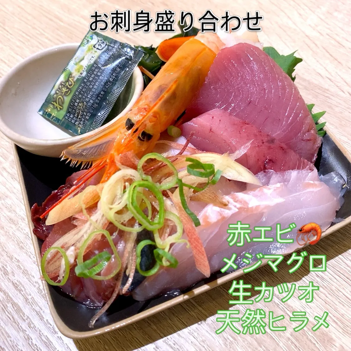 お疲れ様です‼️