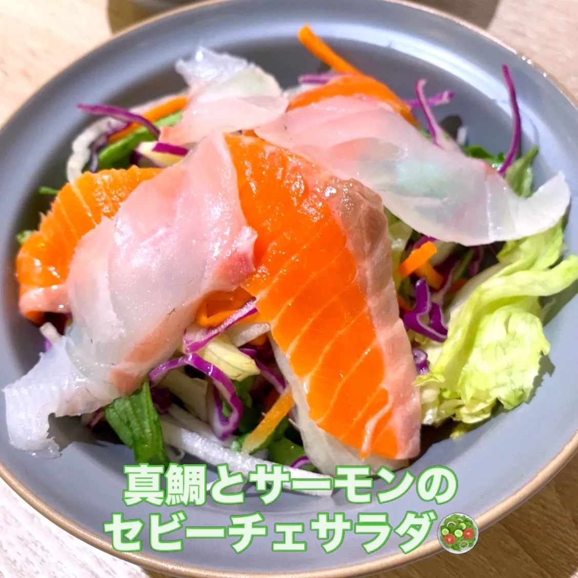 お疲れ様です‼️