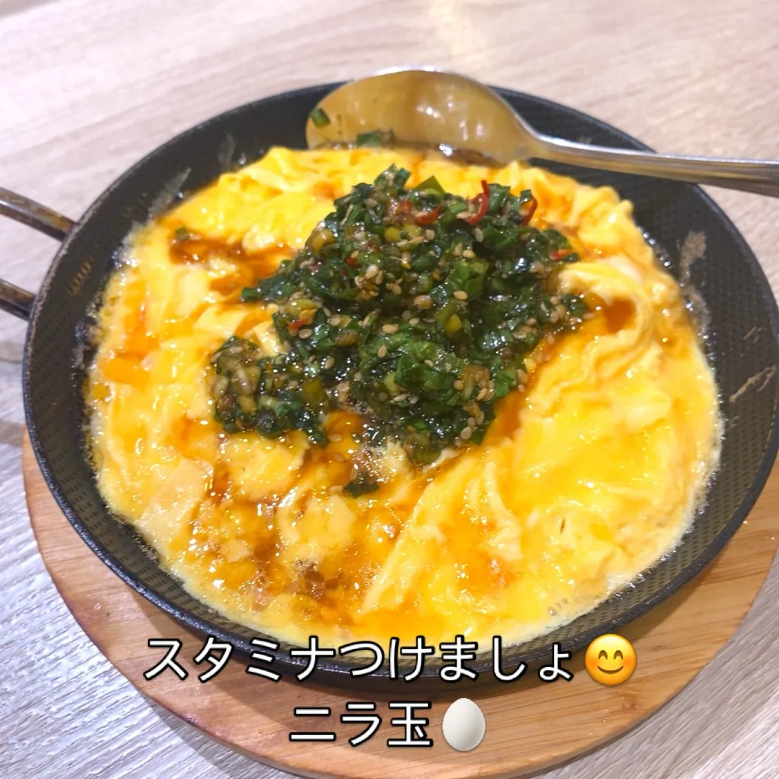お疲れ様です‼️