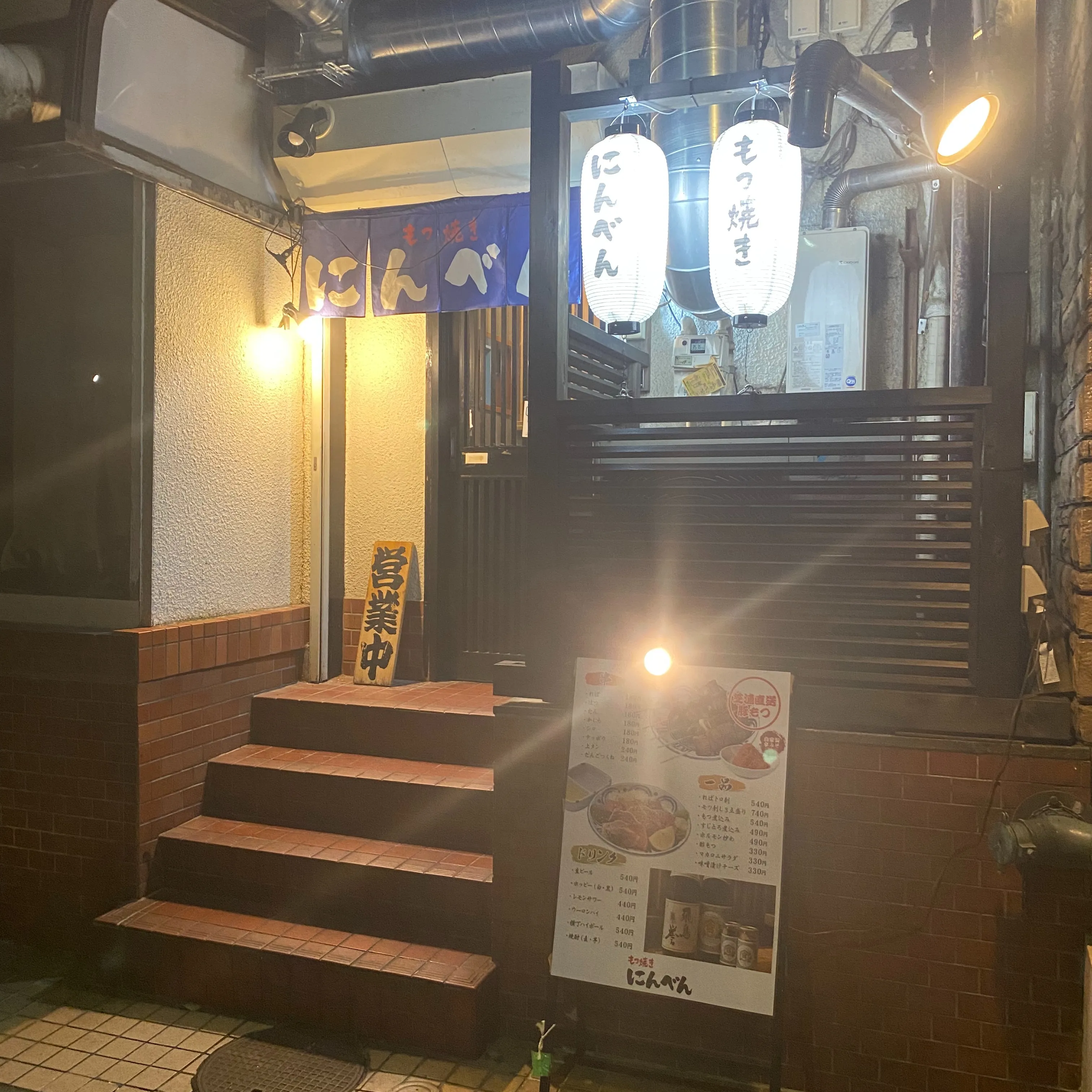 念願のにんべんさんへ行ってきました‼️