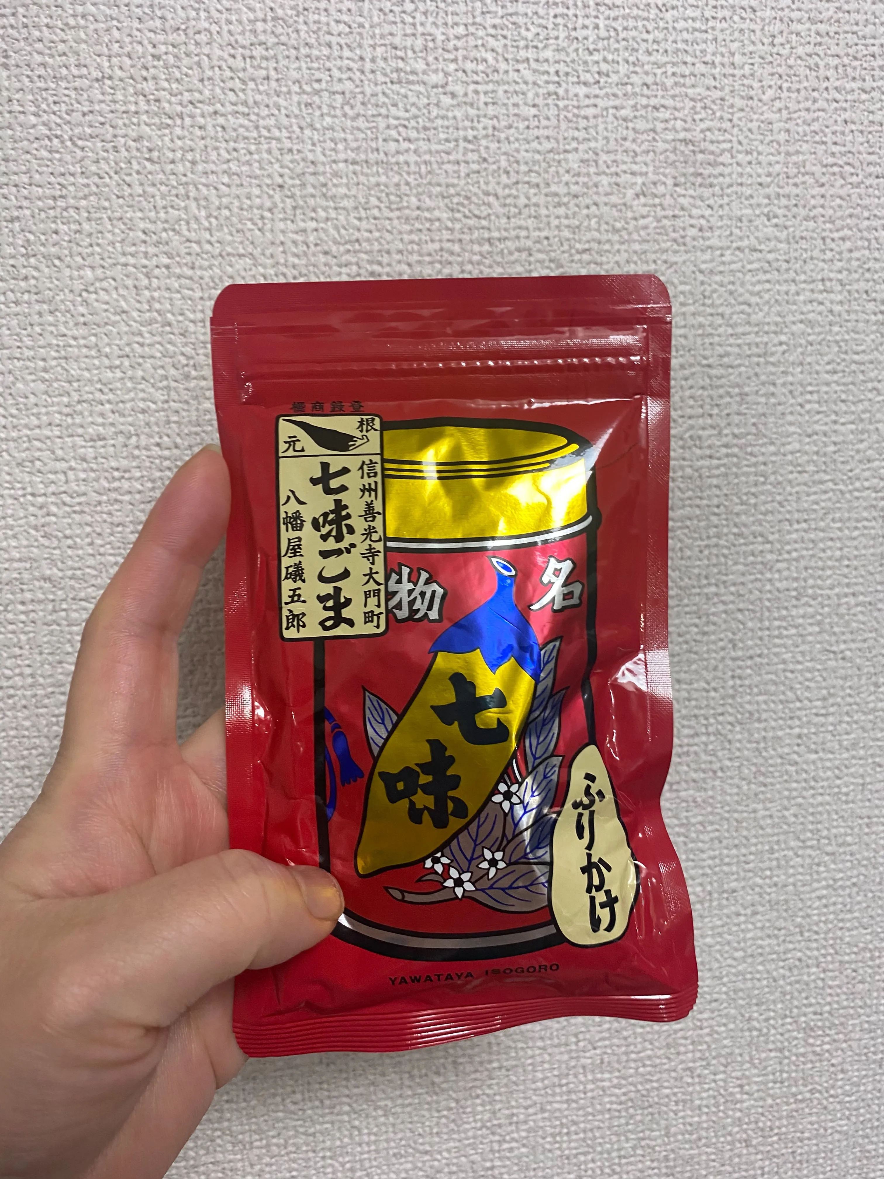 こんにちは✨️