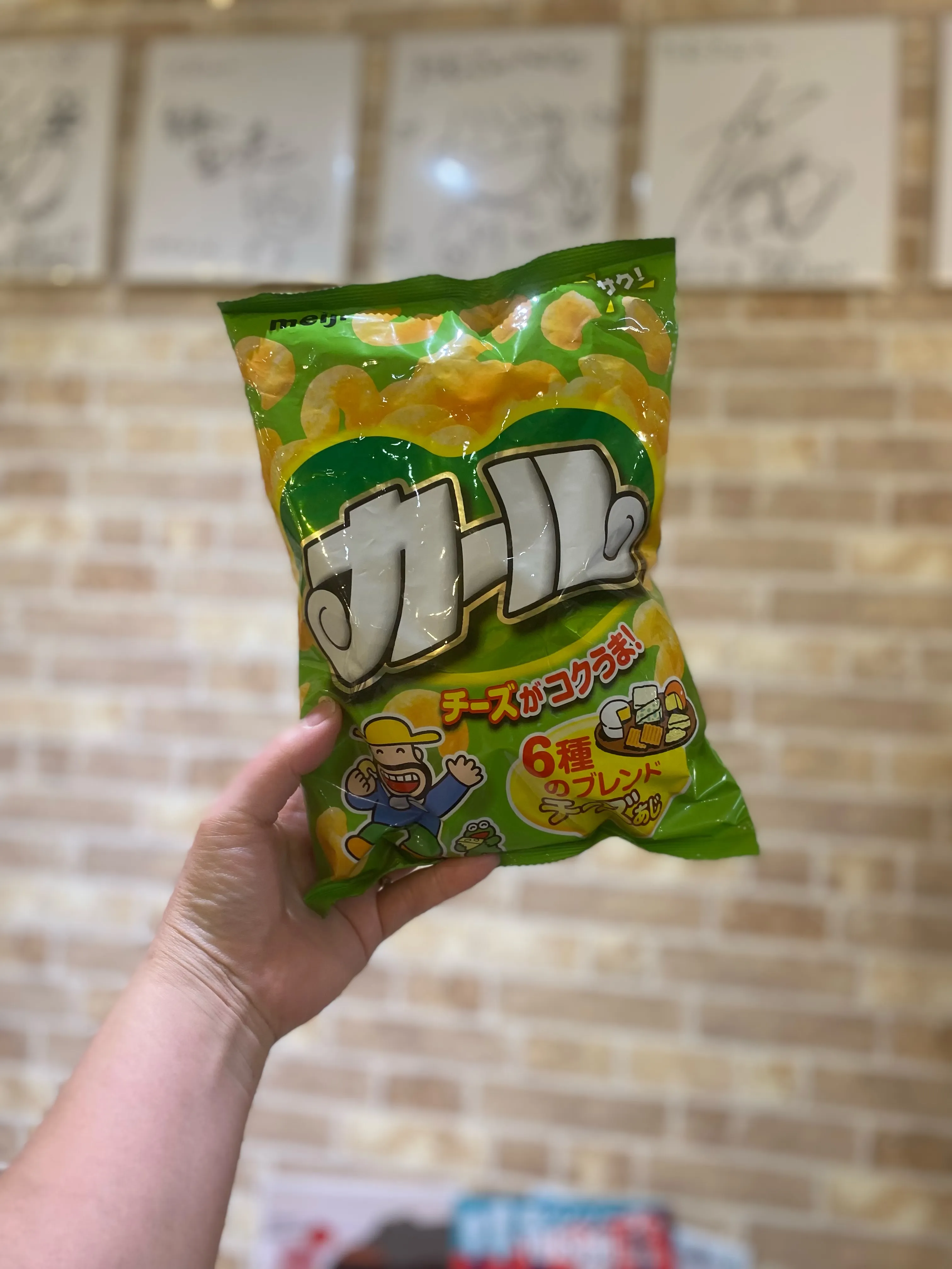 お疲れ様です❣️