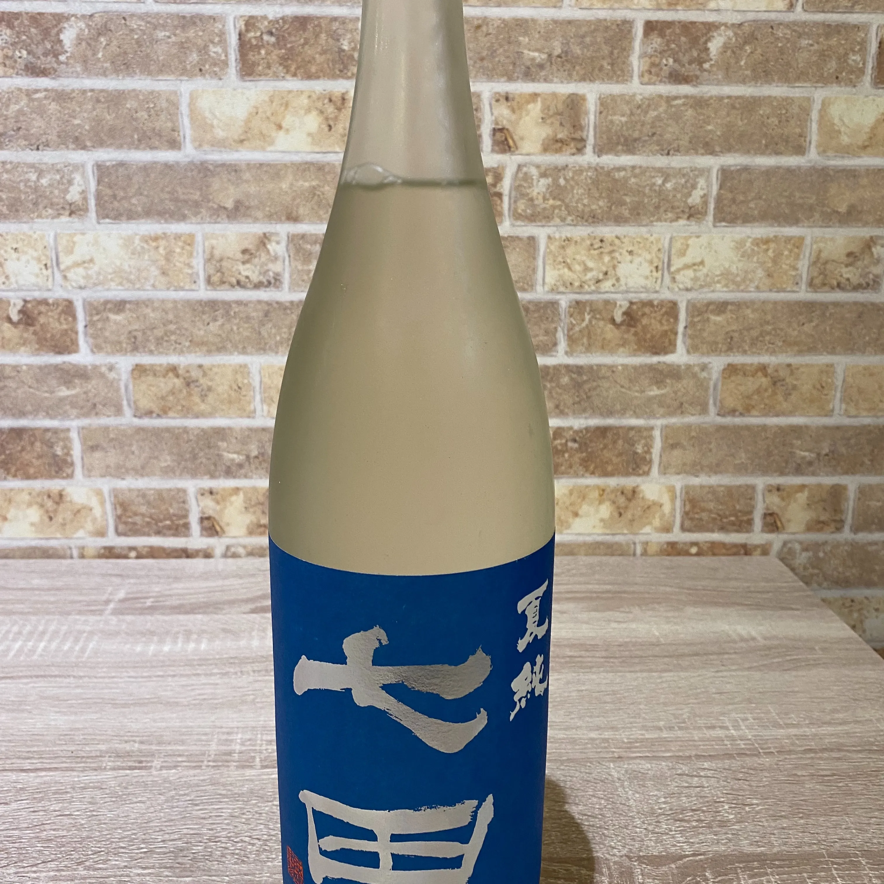 今宵も17時オープンです。