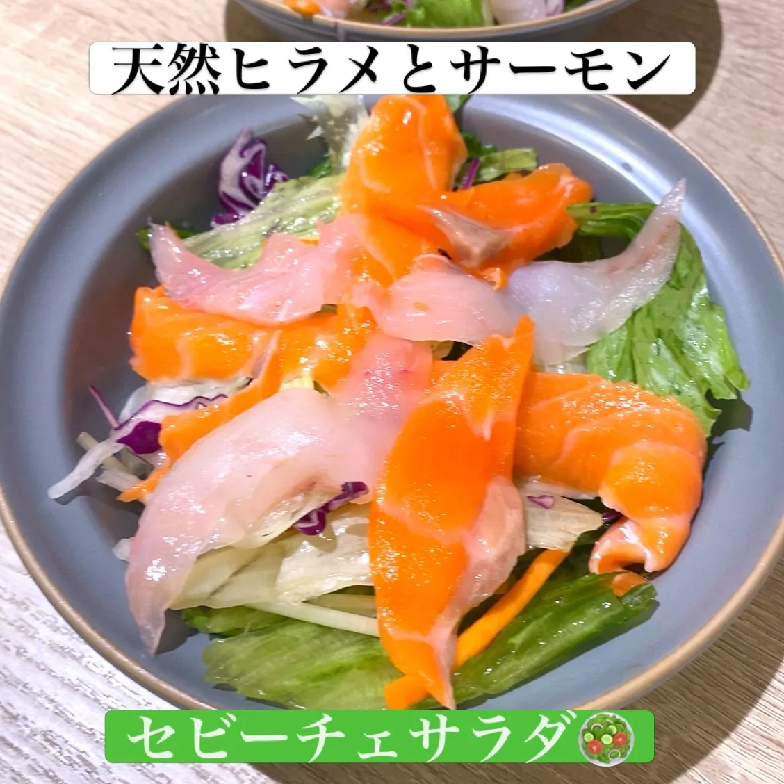 今宵は