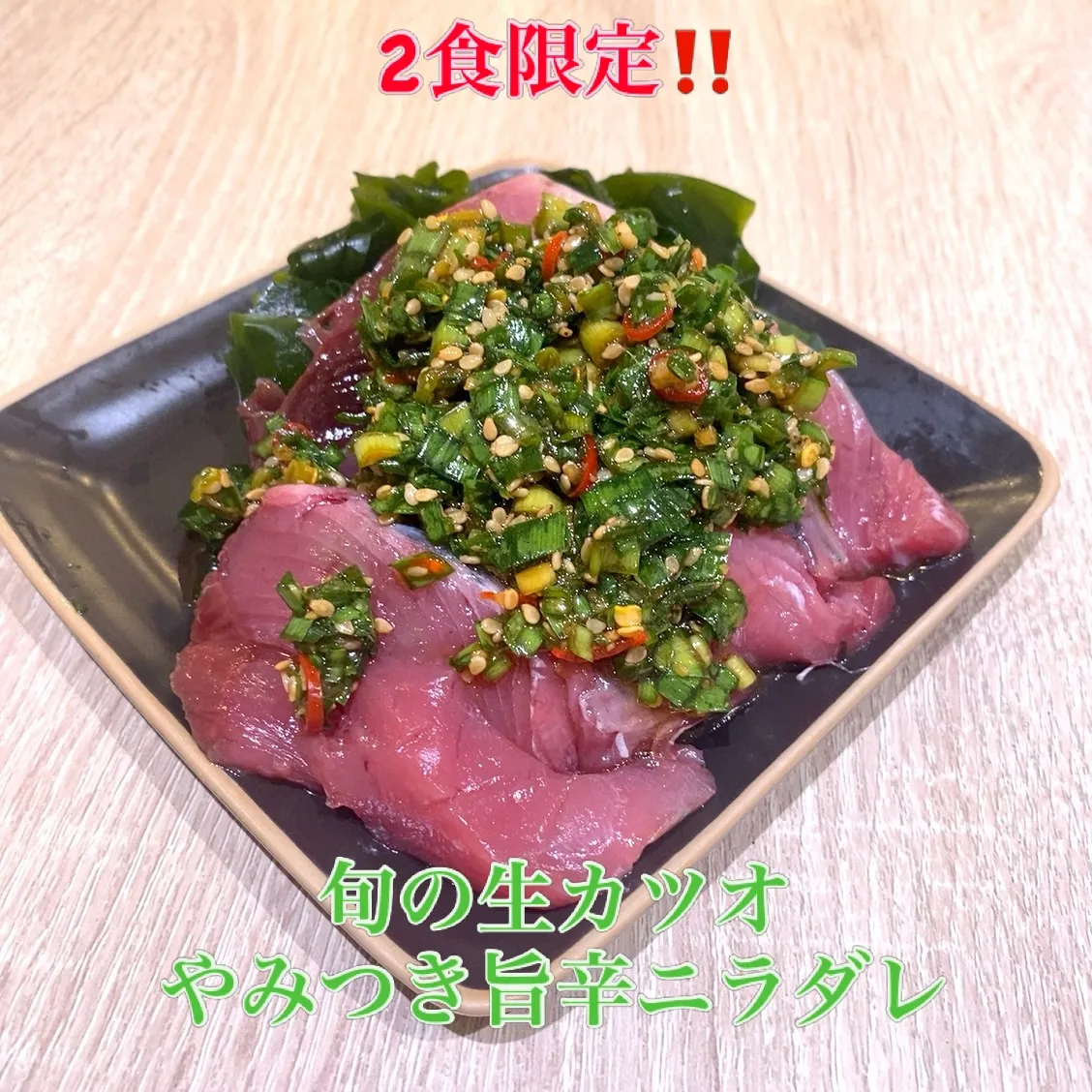 お疲れ様です❣️