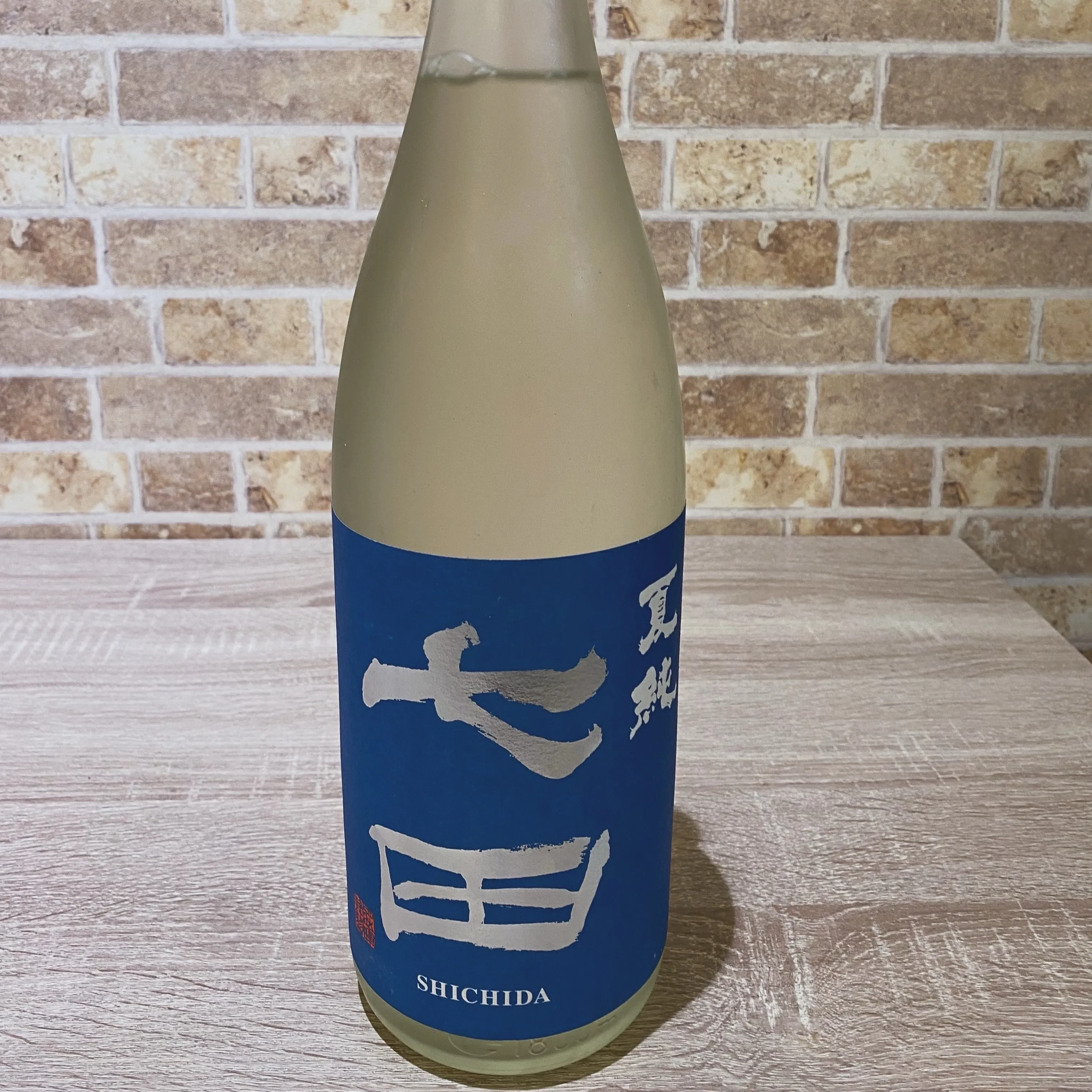 お疲れ様です❣️