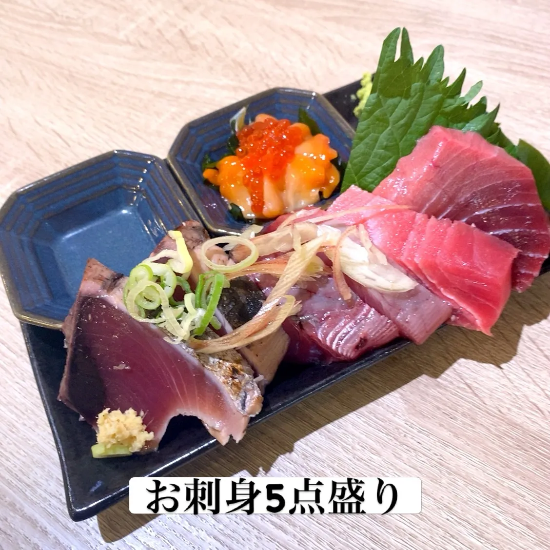 お疲れ様です😊