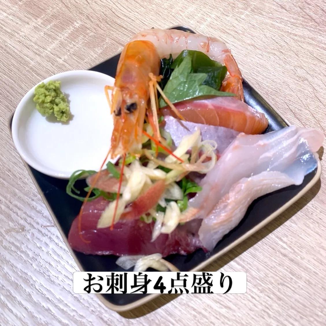 お疲れ様です😊