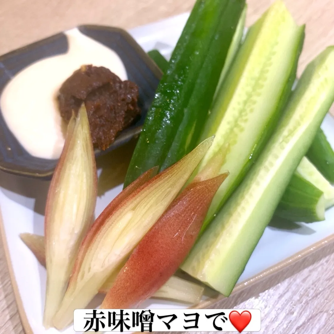 お疲れ様です😊