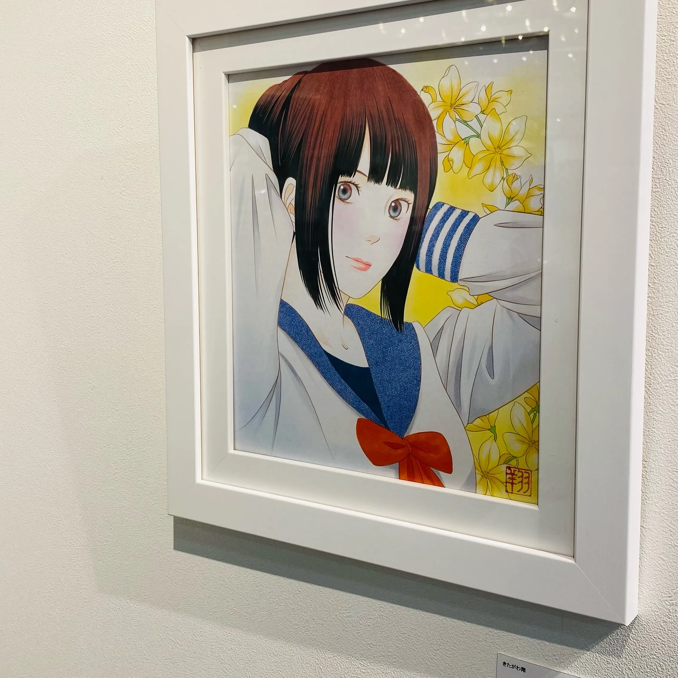 好きぴがお手伝いしているギャラリーに、娘とデートしてきました...