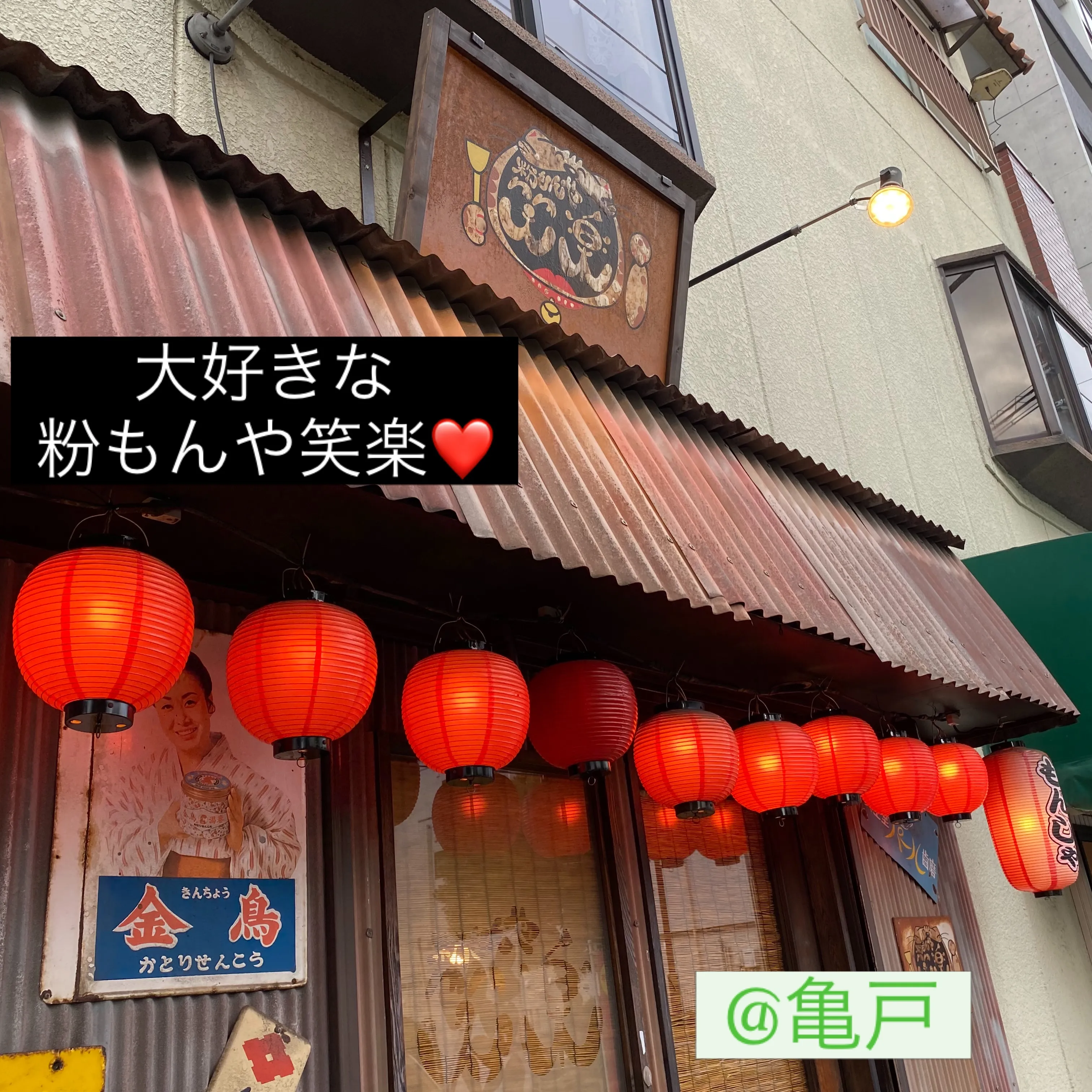こんにちは✨️