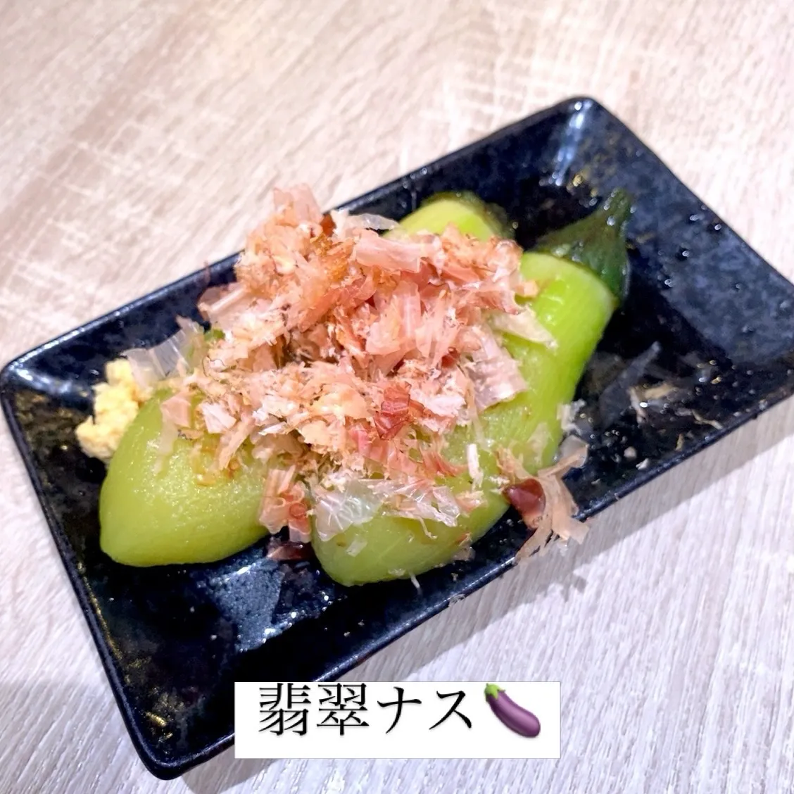 こんにちは✨️