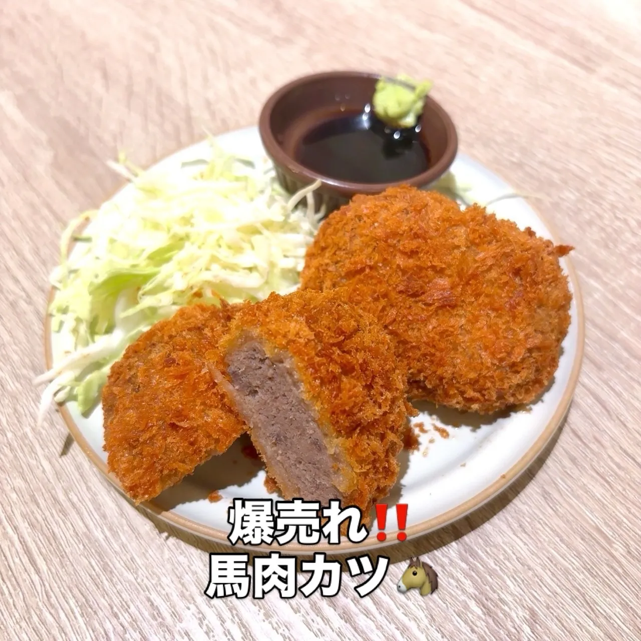 こんにちは✨️