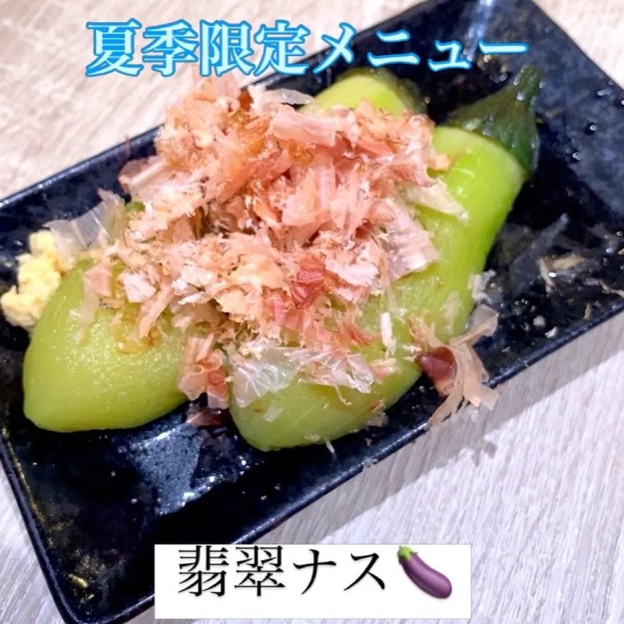 こんにちは😊