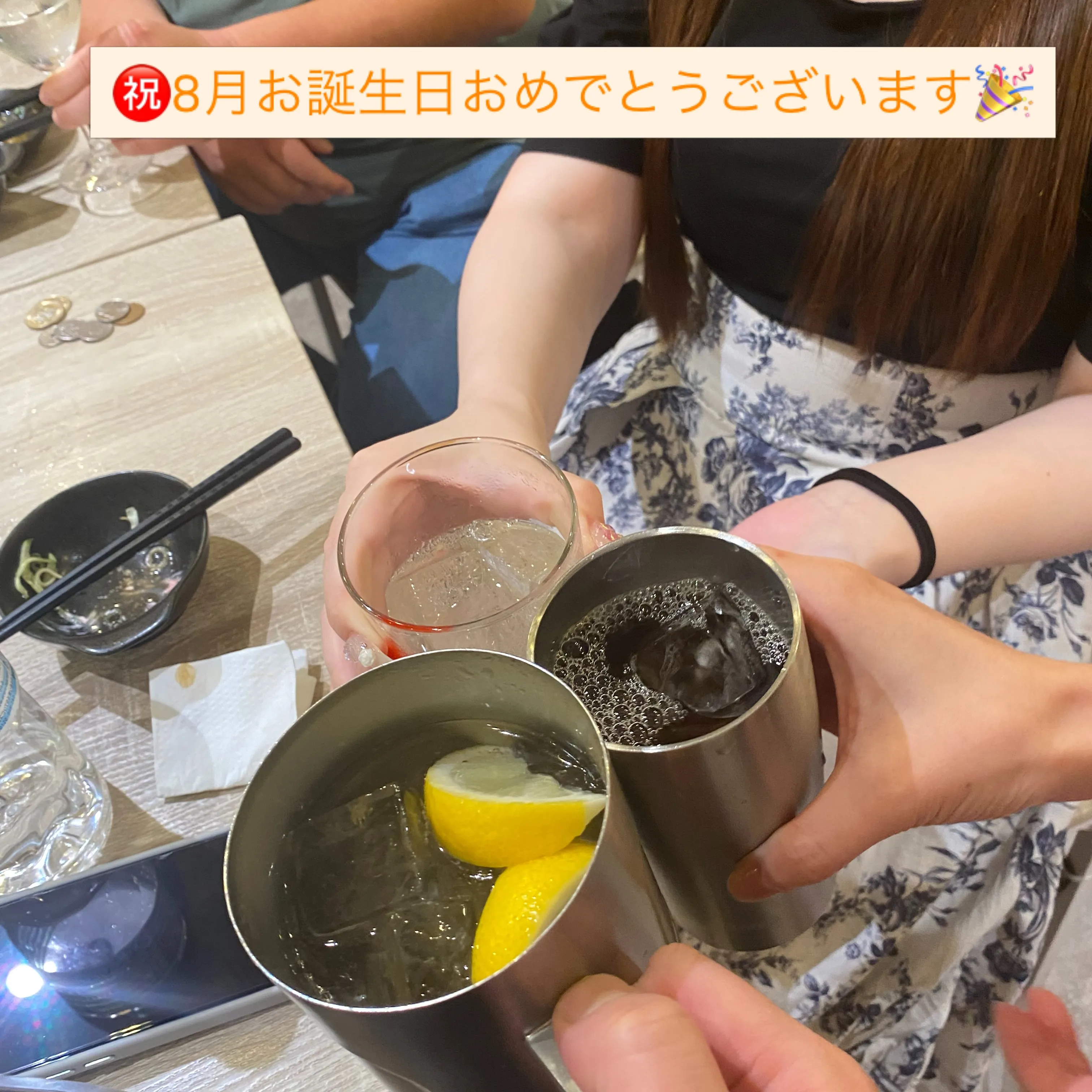 お疲れ様です🙏