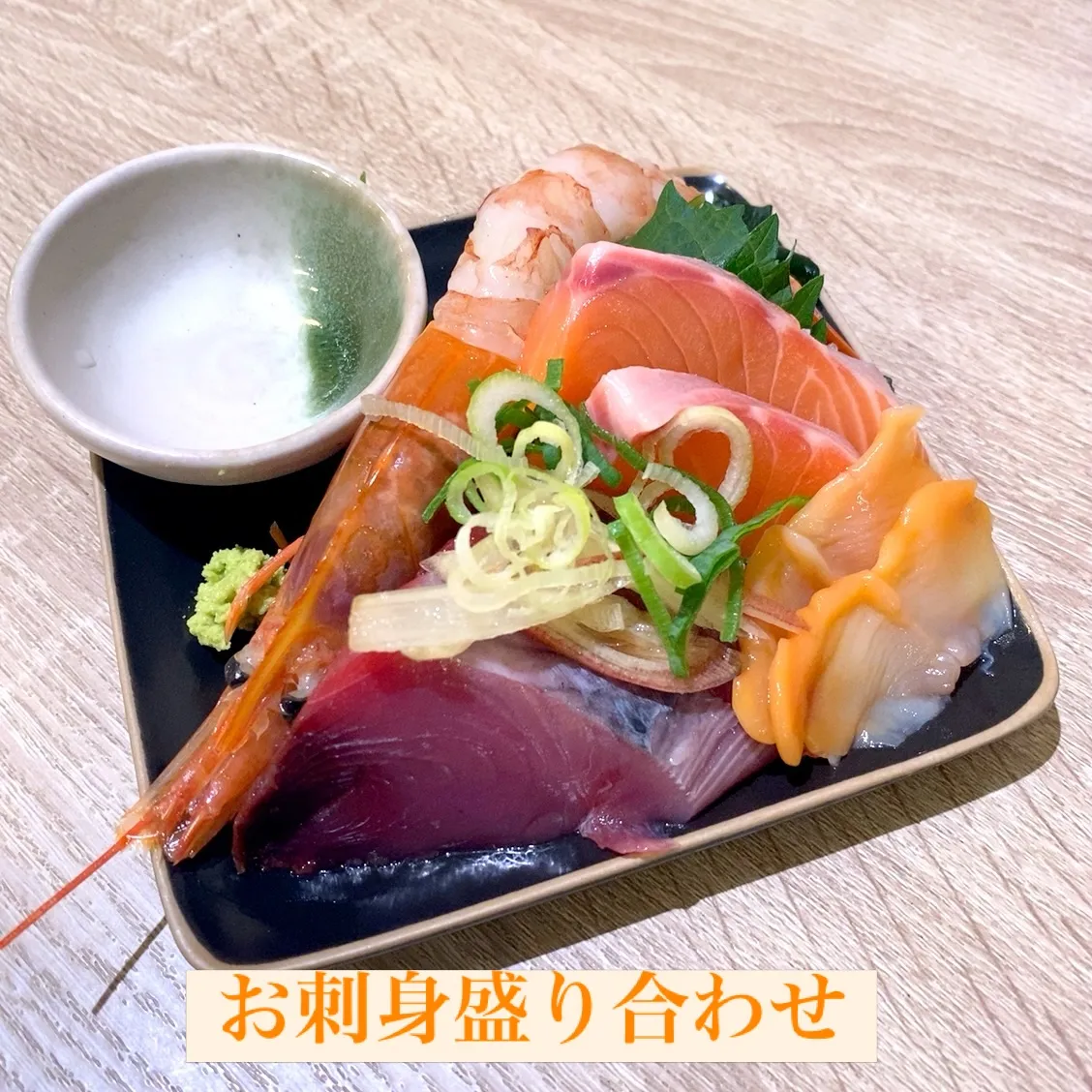 今週も始まります‼️