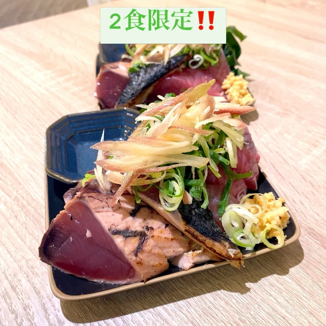 今週も始まります‼️