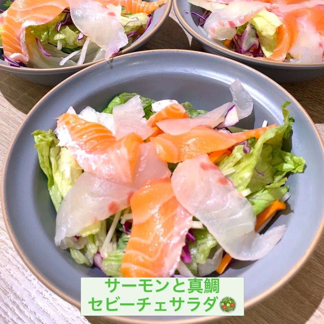 今週も始まります‼️
