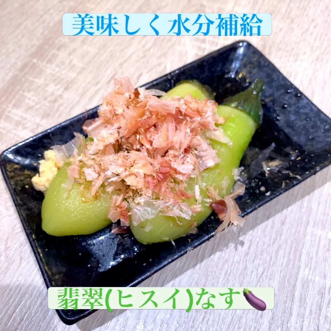今週も始まります‼️