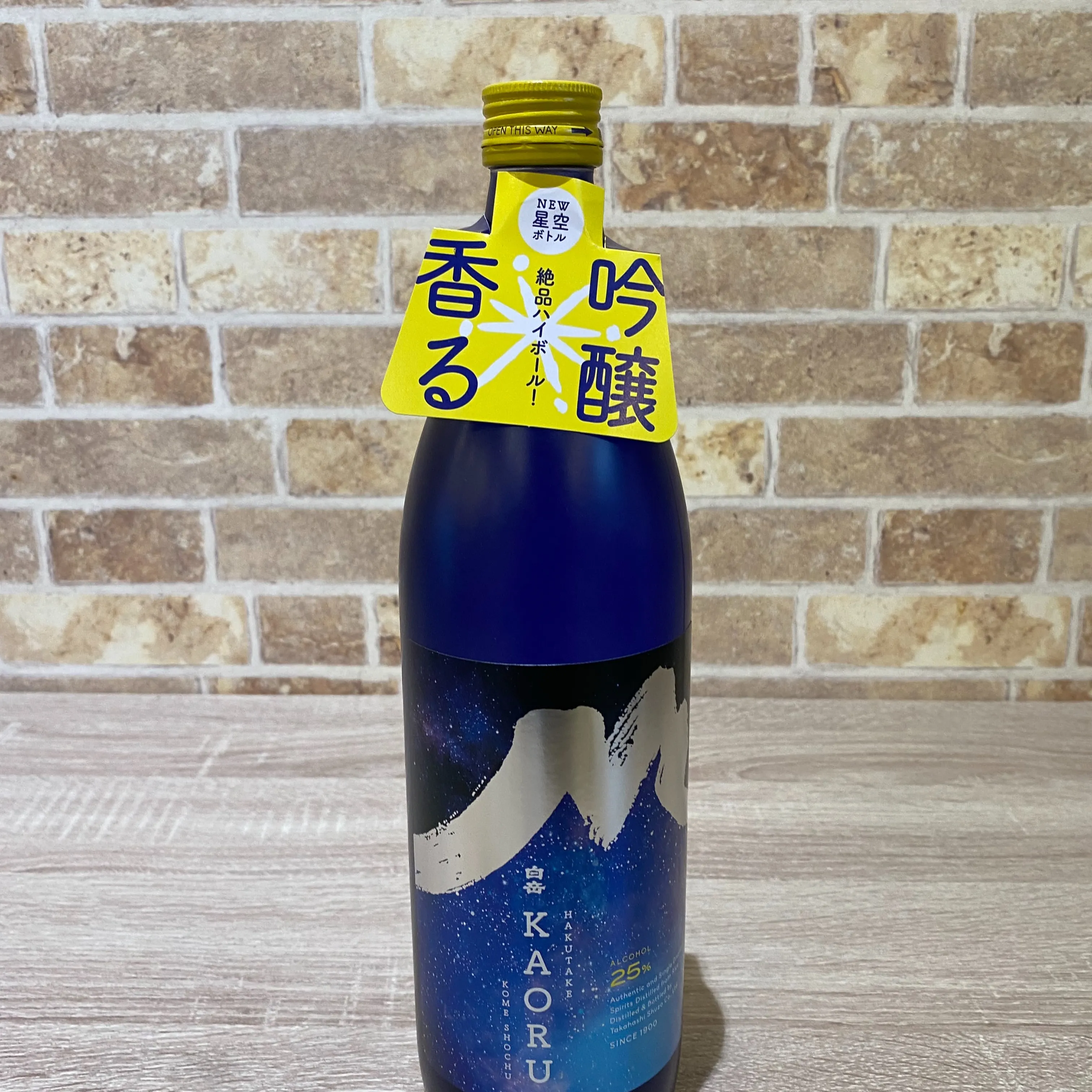 今日も、17時オープンいたします🙏