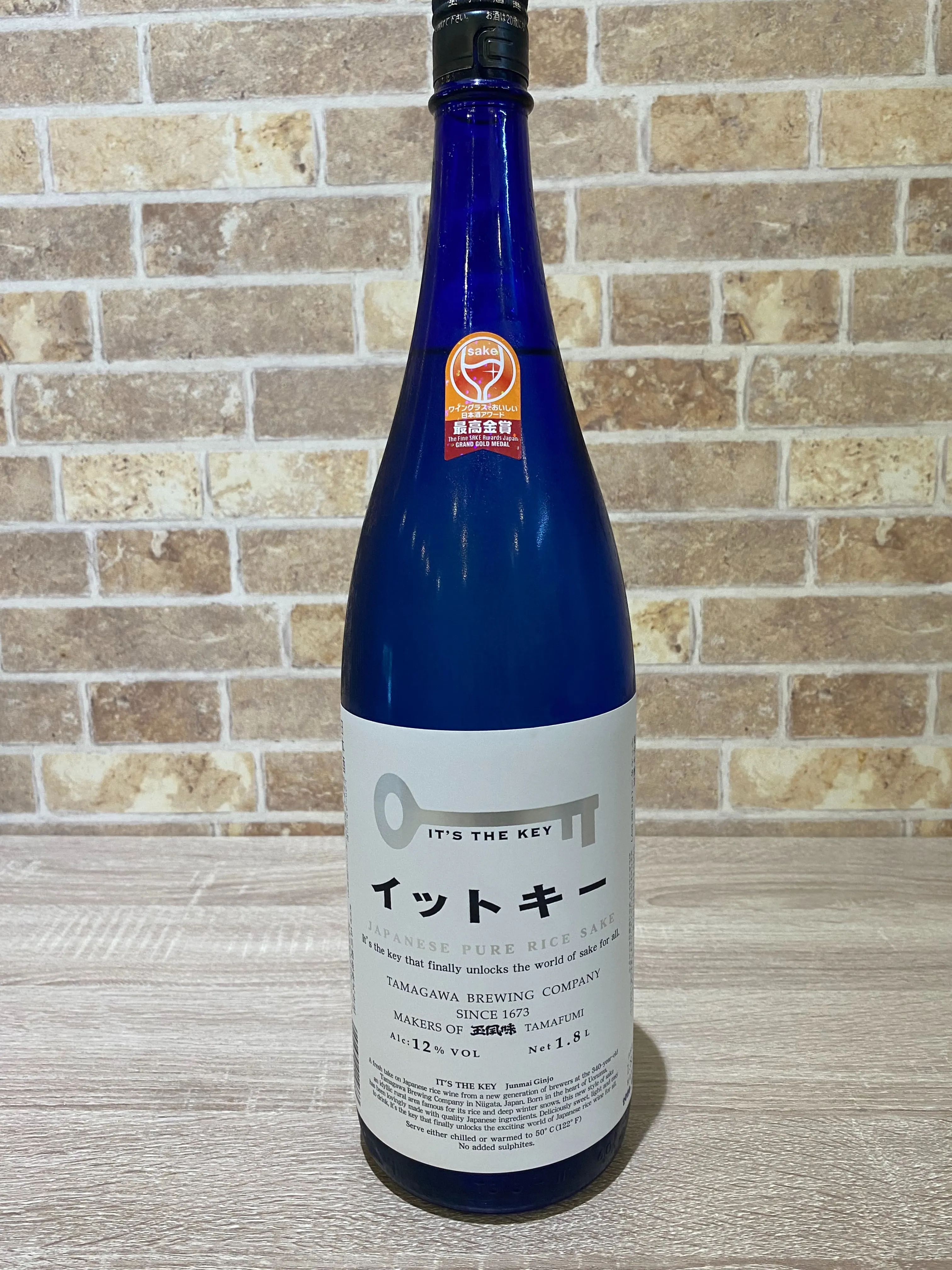 お疲れ様です🙏