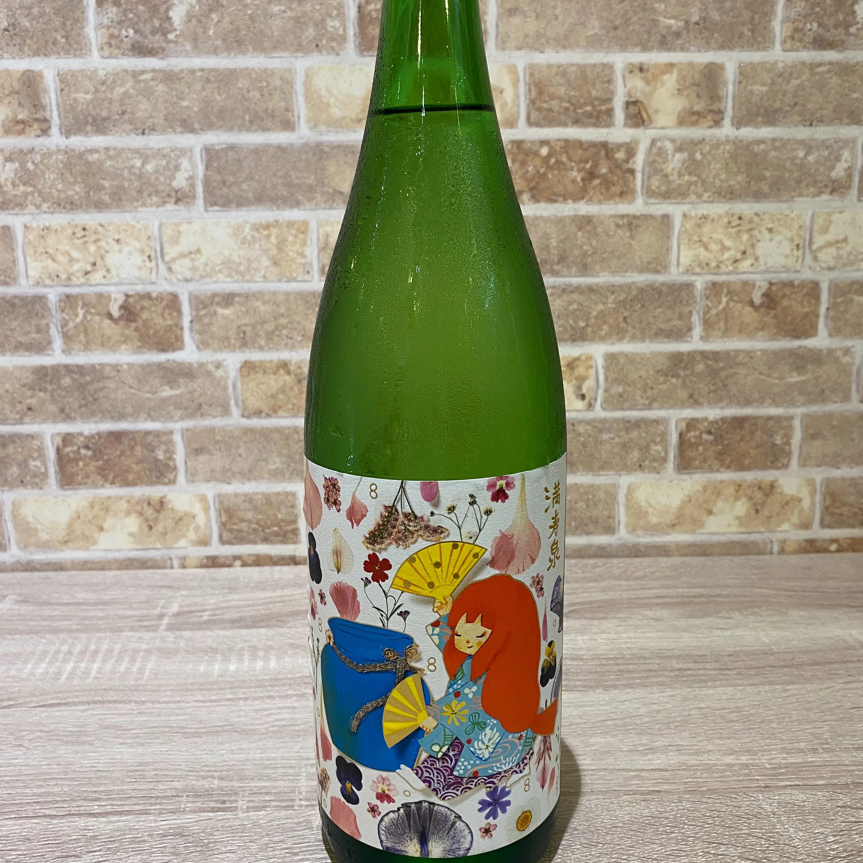 お疲れ様です❣️セルフ酒場たむさんです。