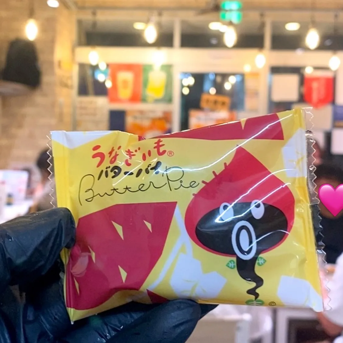 今宵も、ご来店誠にありがとうございました🙇🏻‍♀️