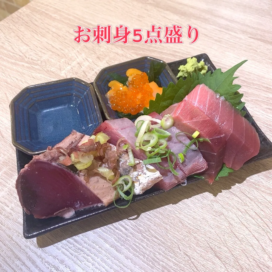 お疲れ様です。