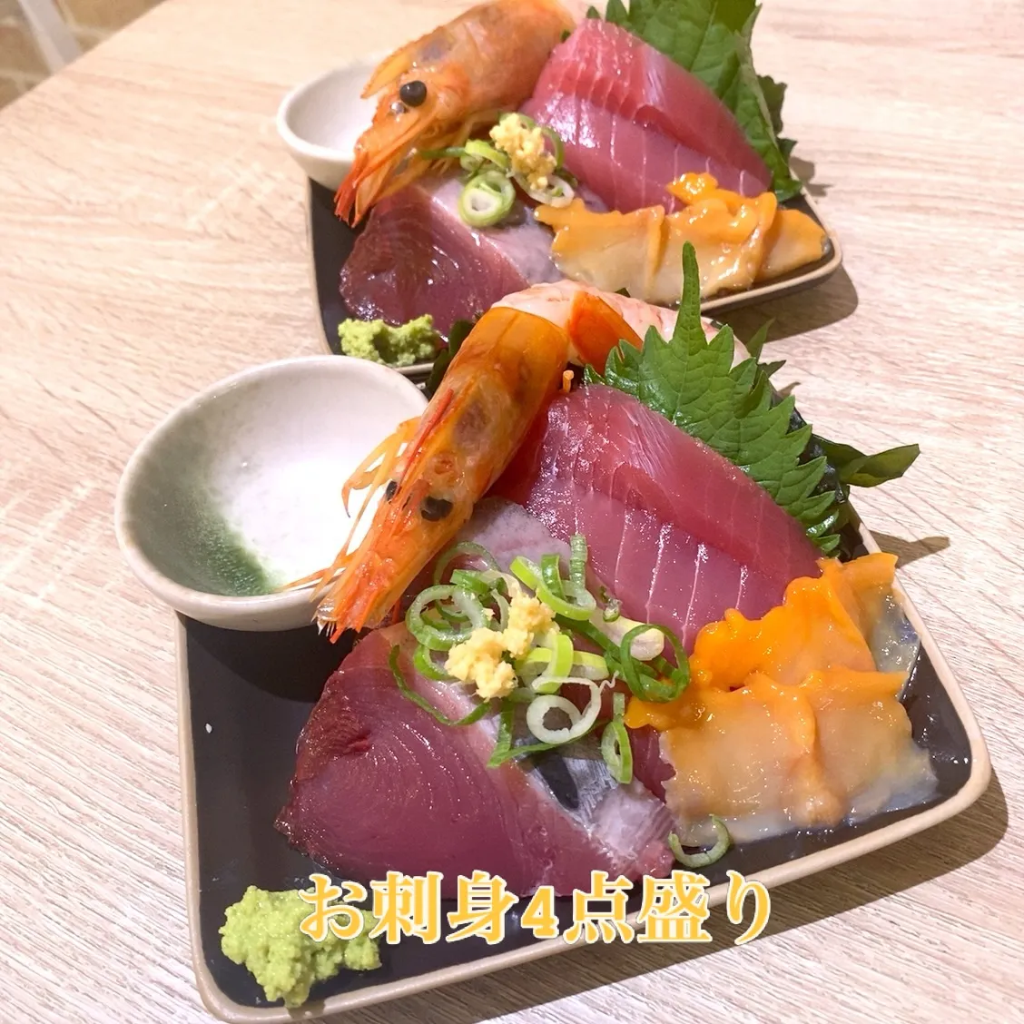 お疲れ様です。