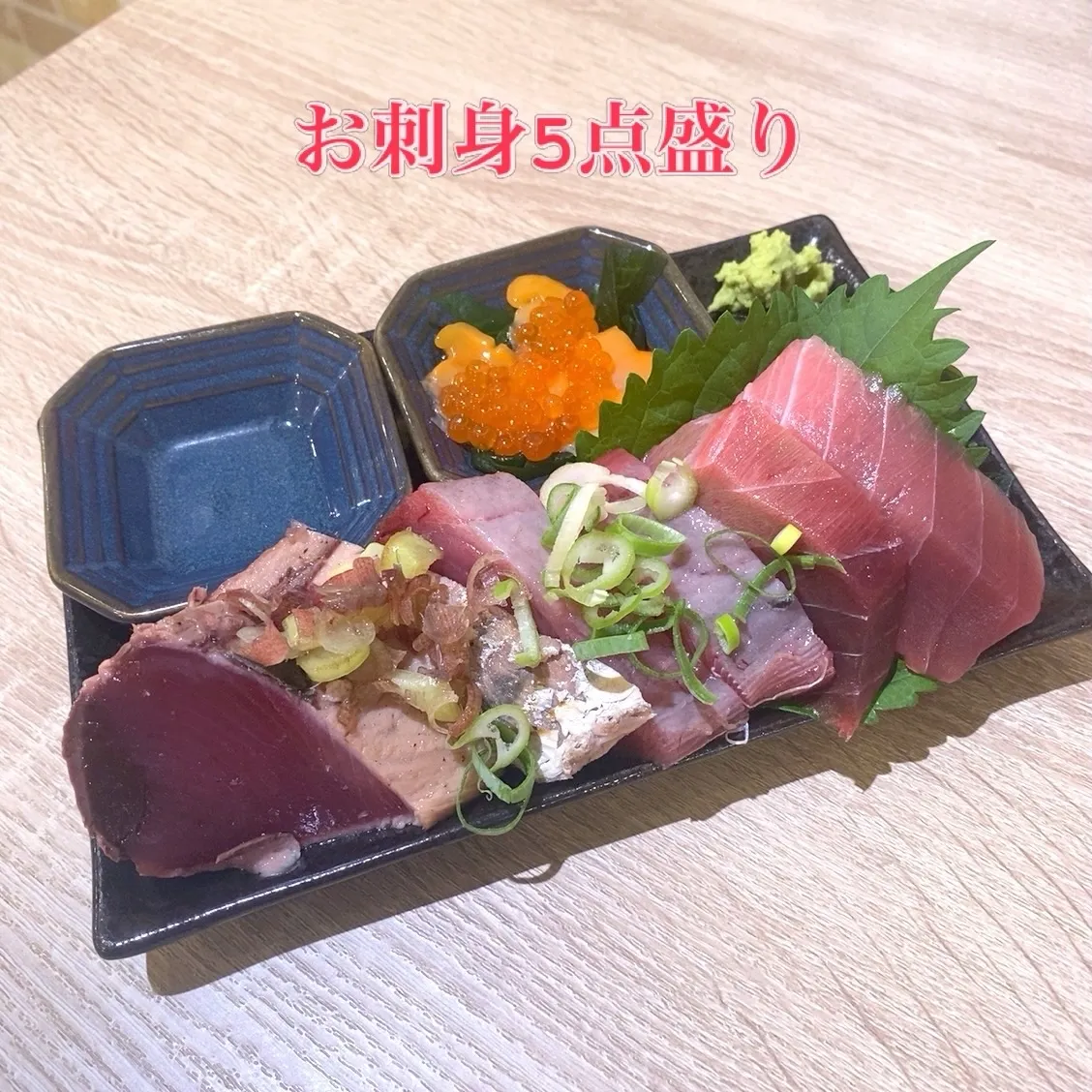お疲れ様です。