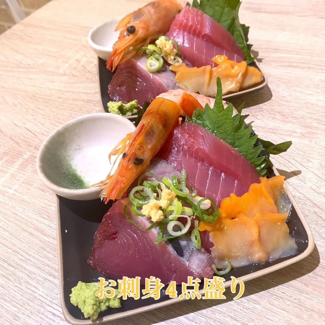 お疲れ様です。