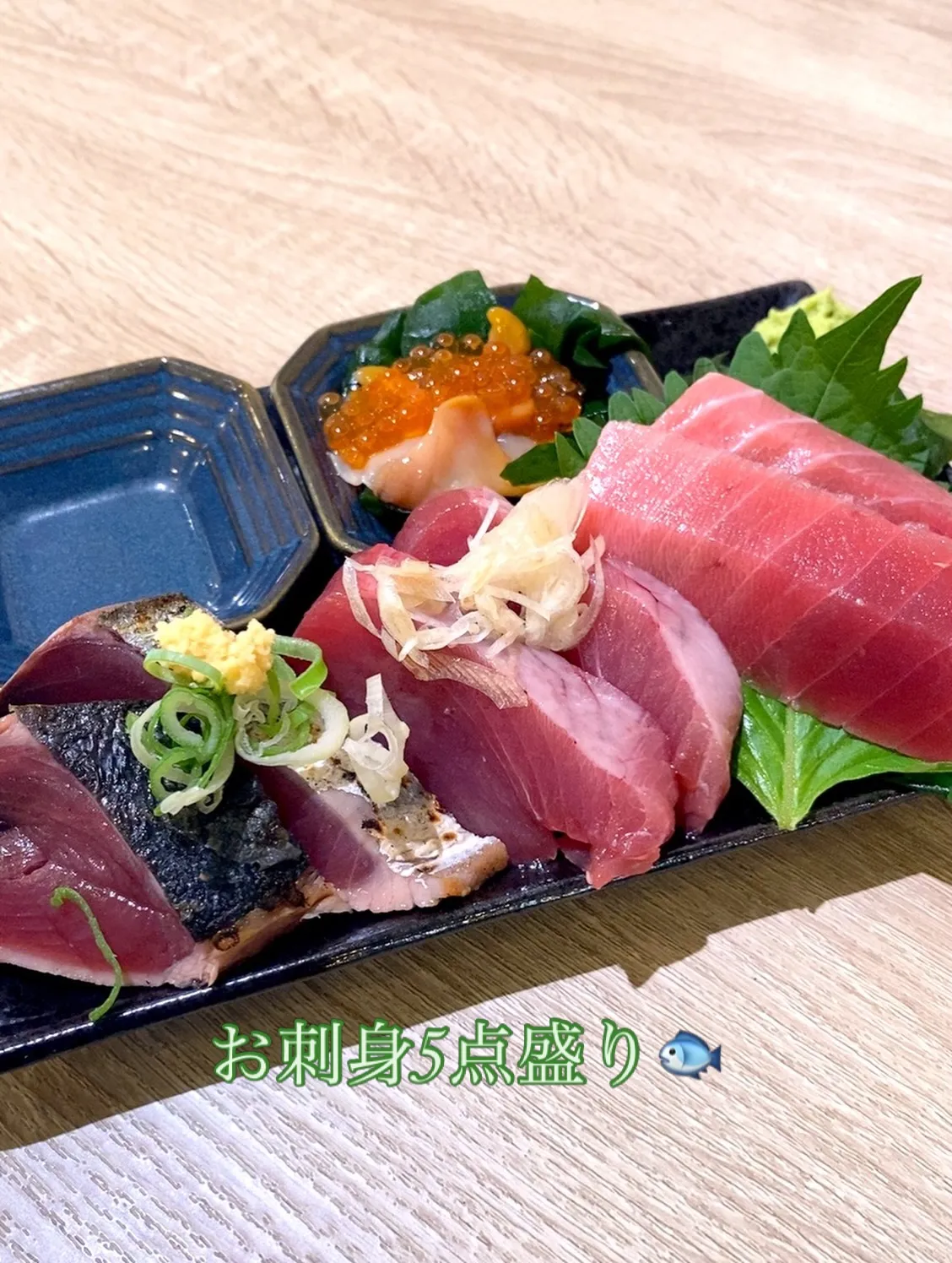 お疲れ様です❣️