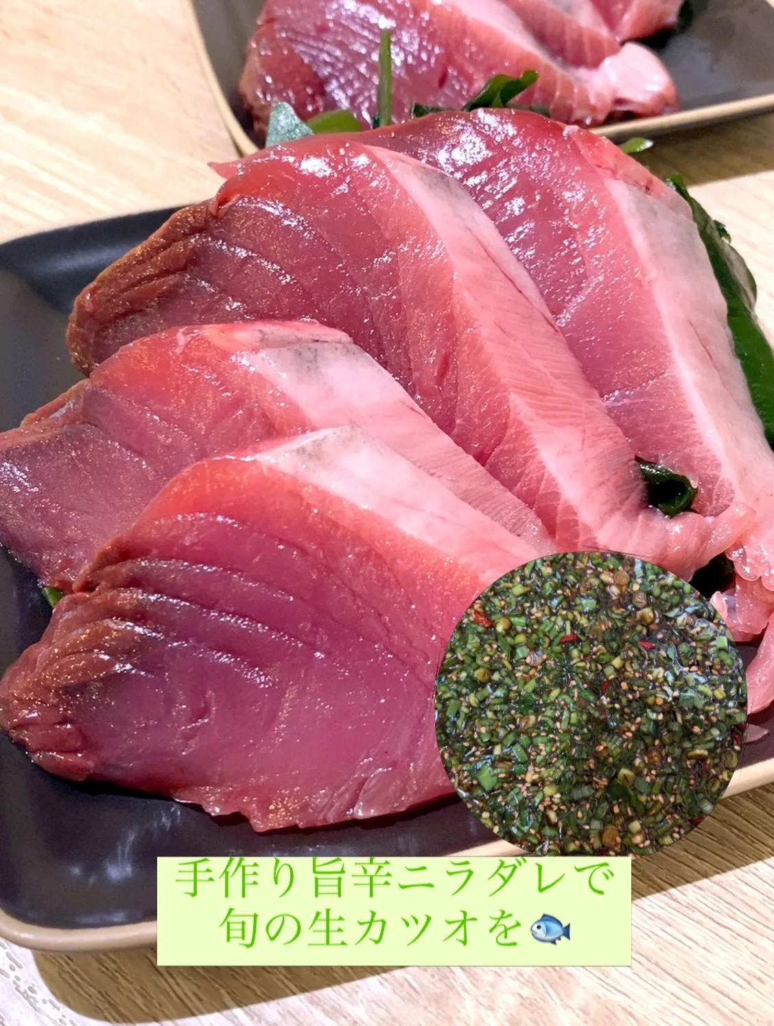 お疲れ様です❣️