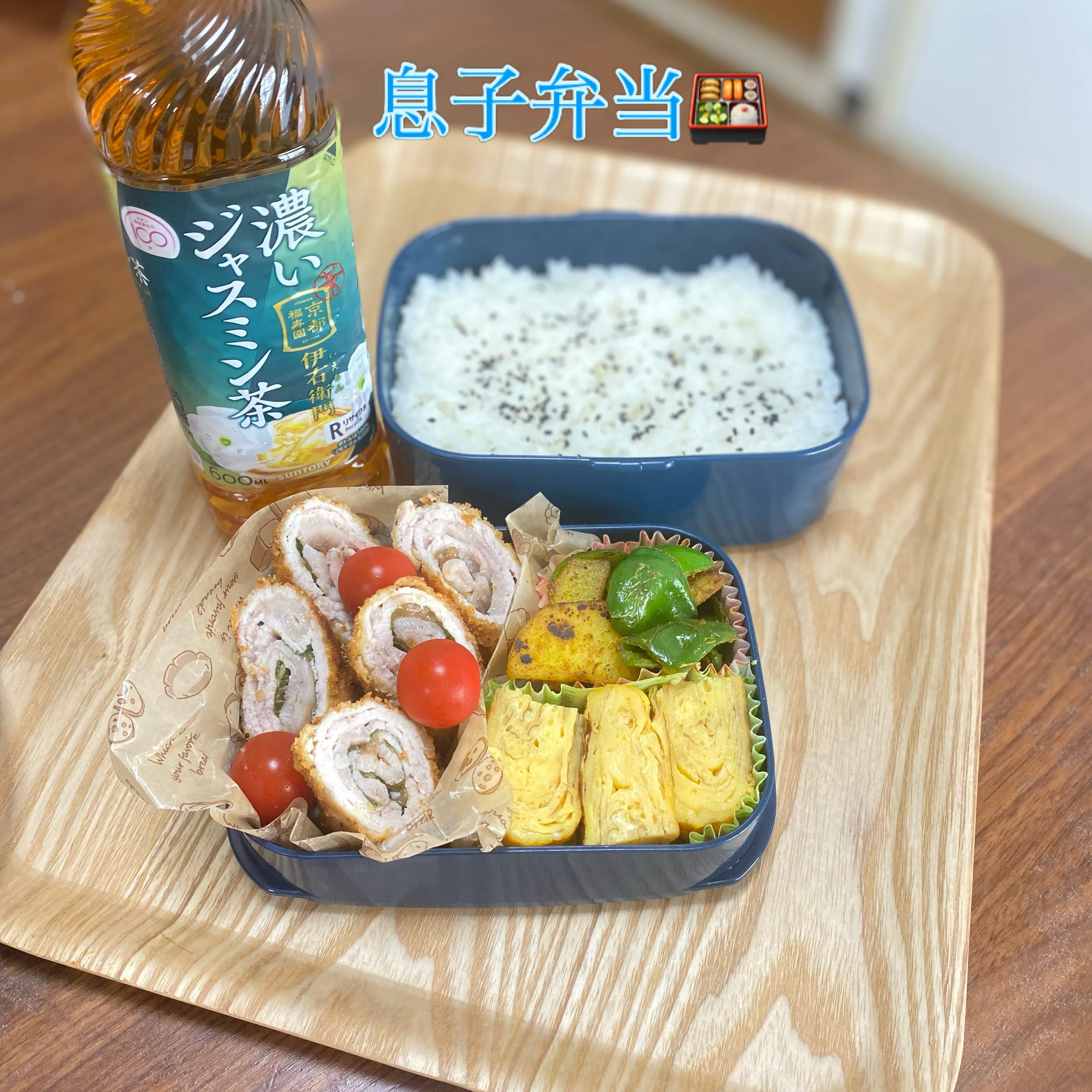 おはようございます☀️