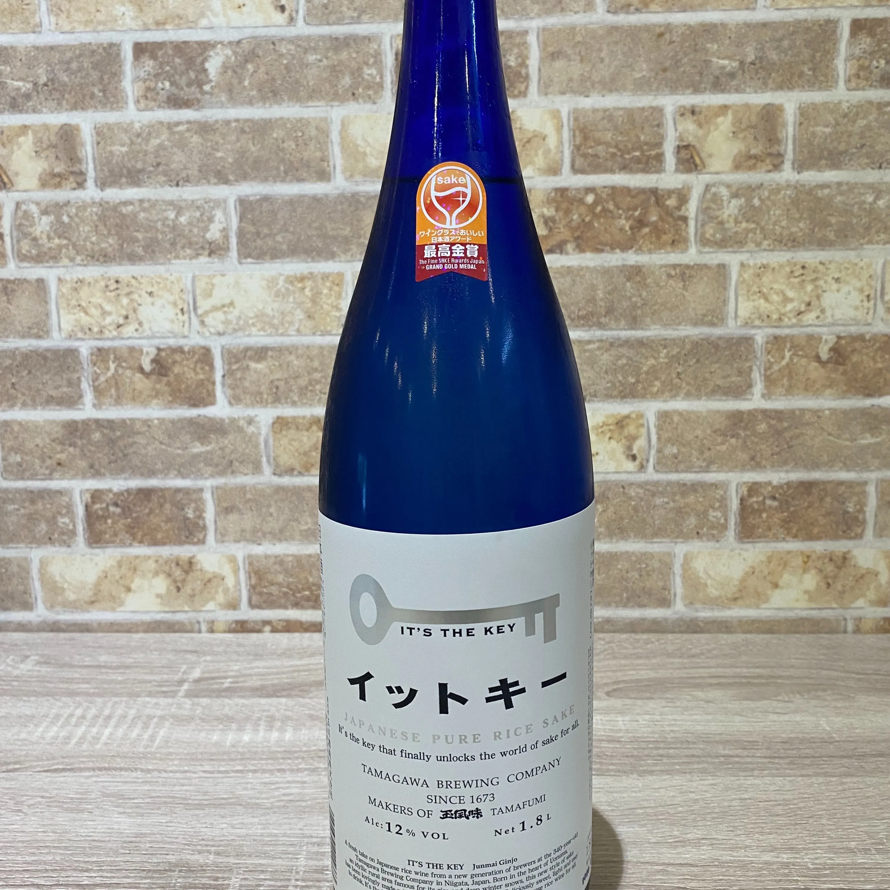 お疲れ様です🙏
