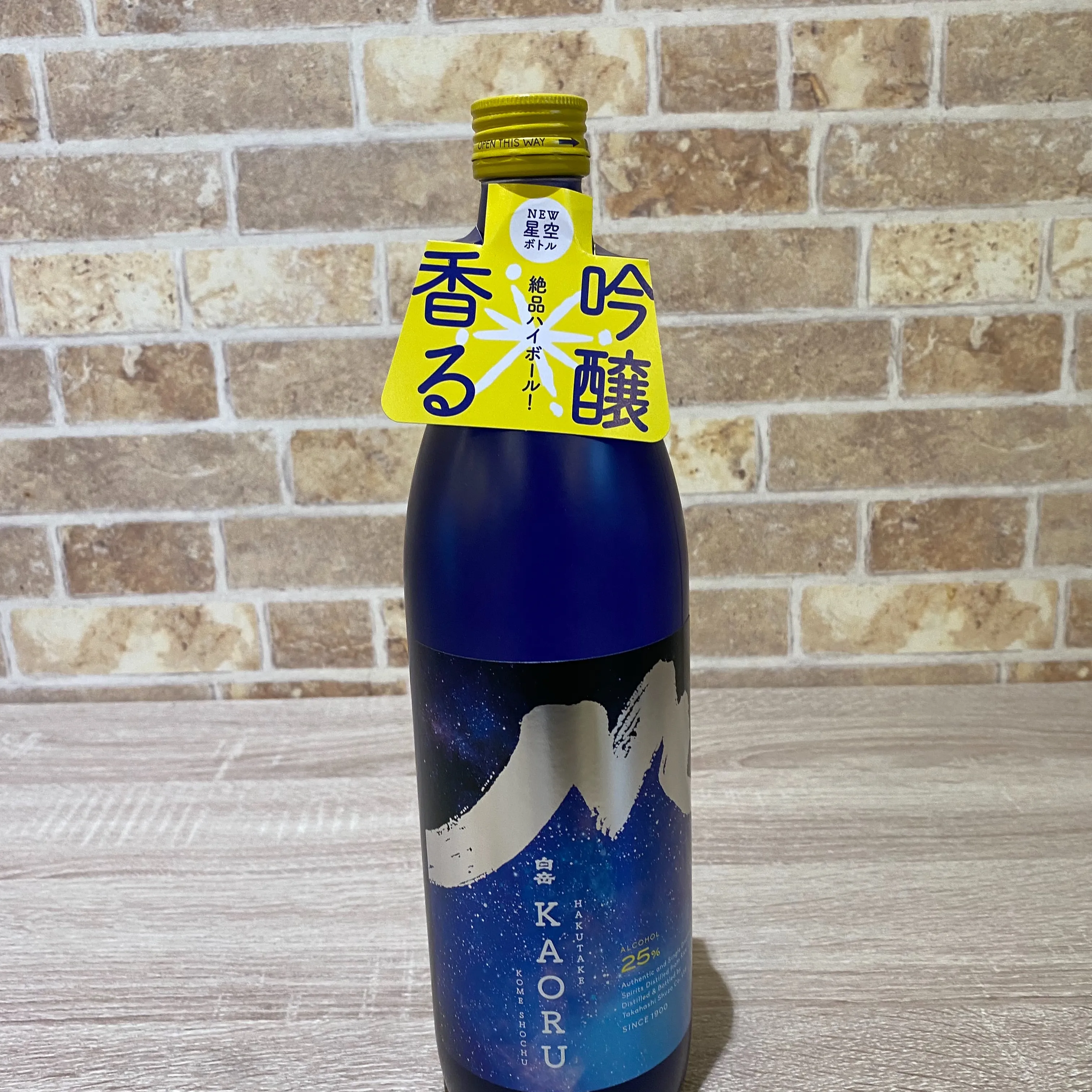 お疲れ様です🙏