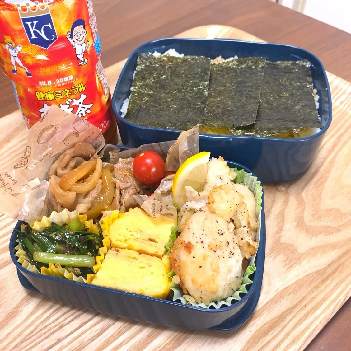 おはようございます☀️