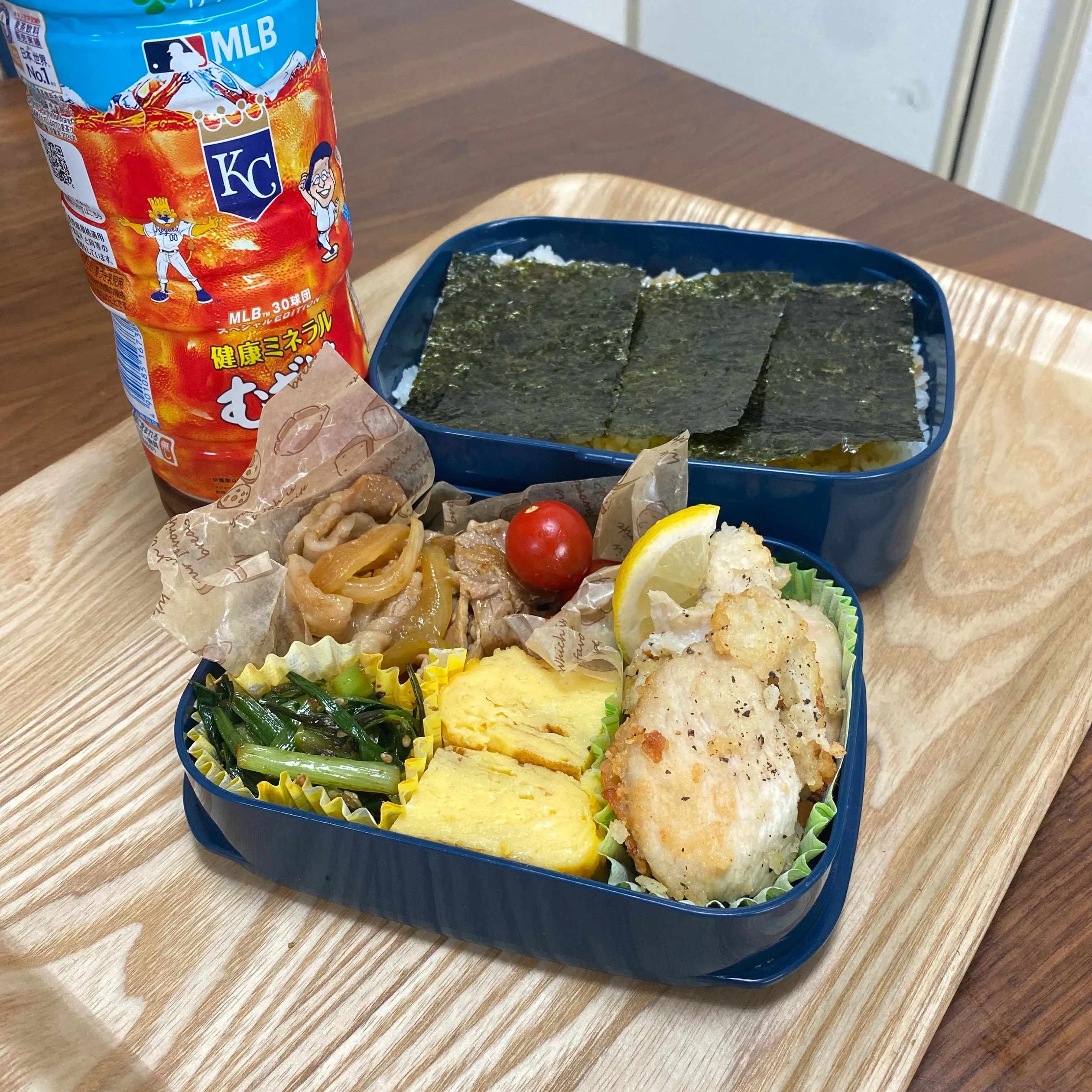おはようございます☀️