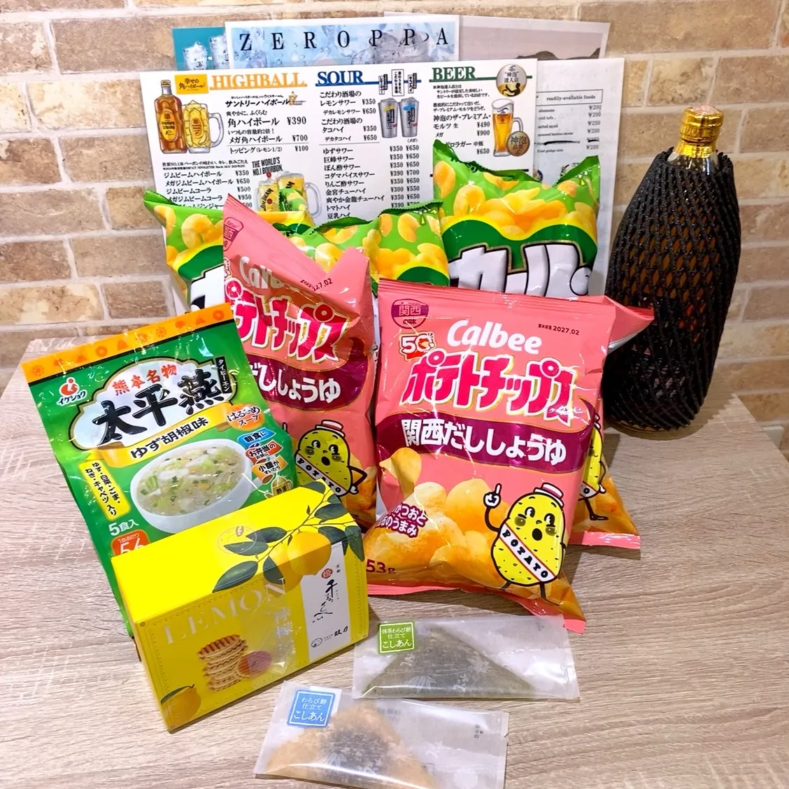 ご来店誠にありがとうございました🙇🏻‍♀️