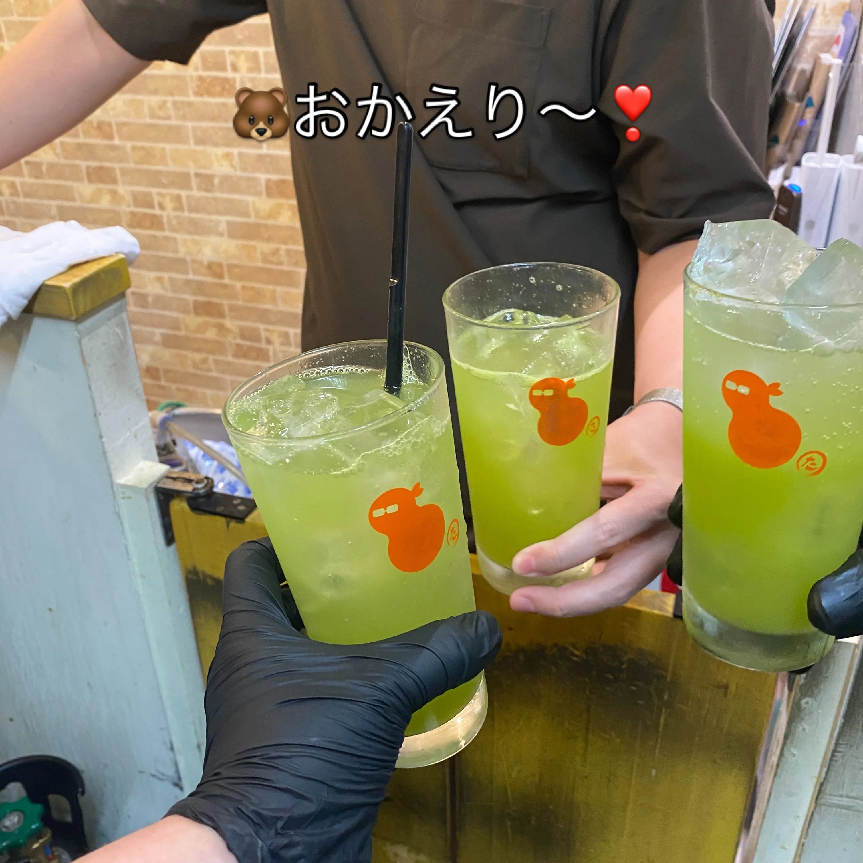 ご来店誠にありがとうございました🙇🏻‍♀️