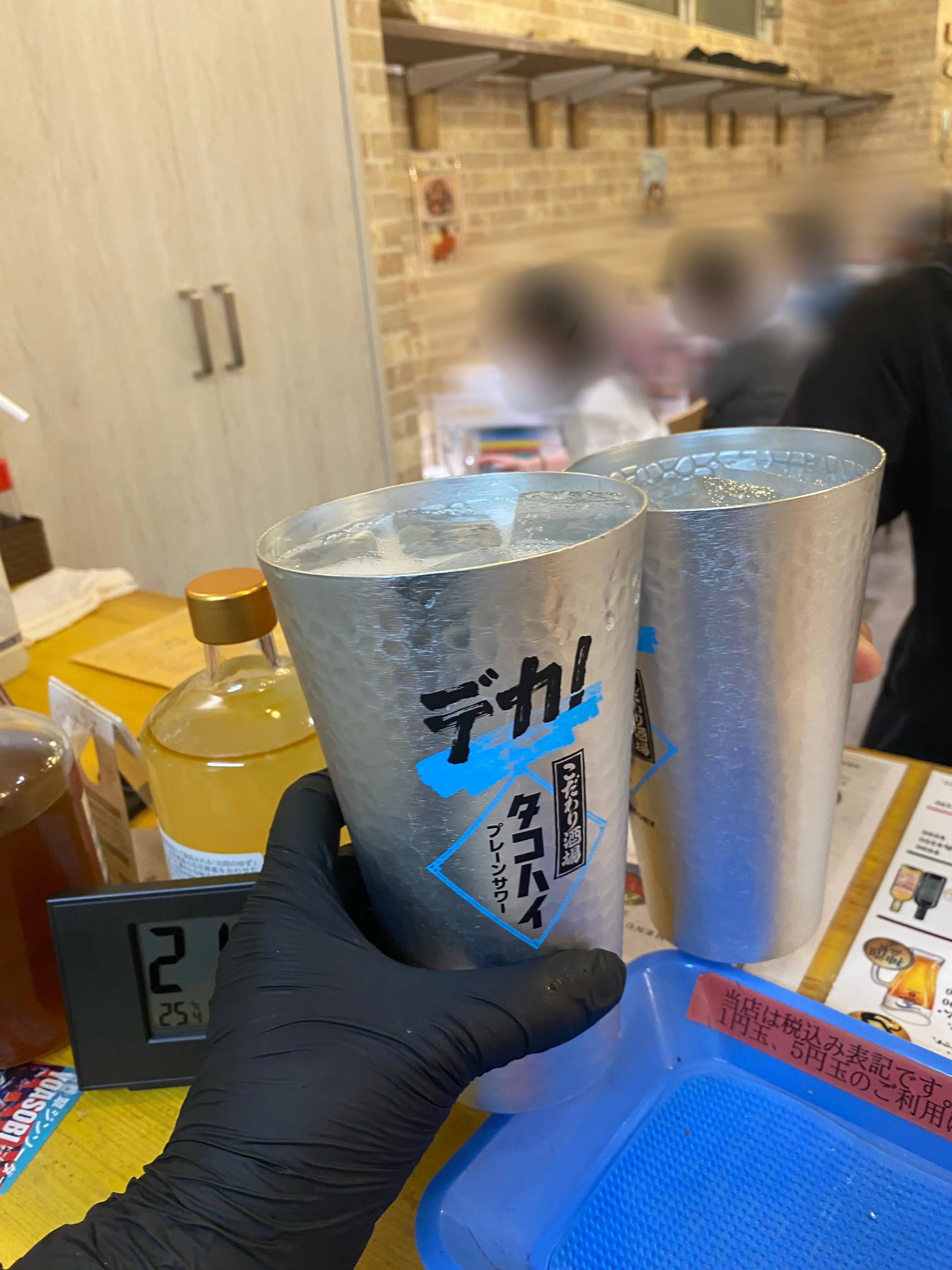 おはようございます☀️