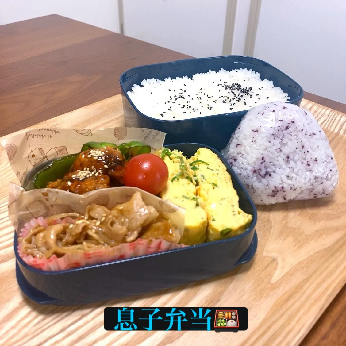 おはようございます☀️