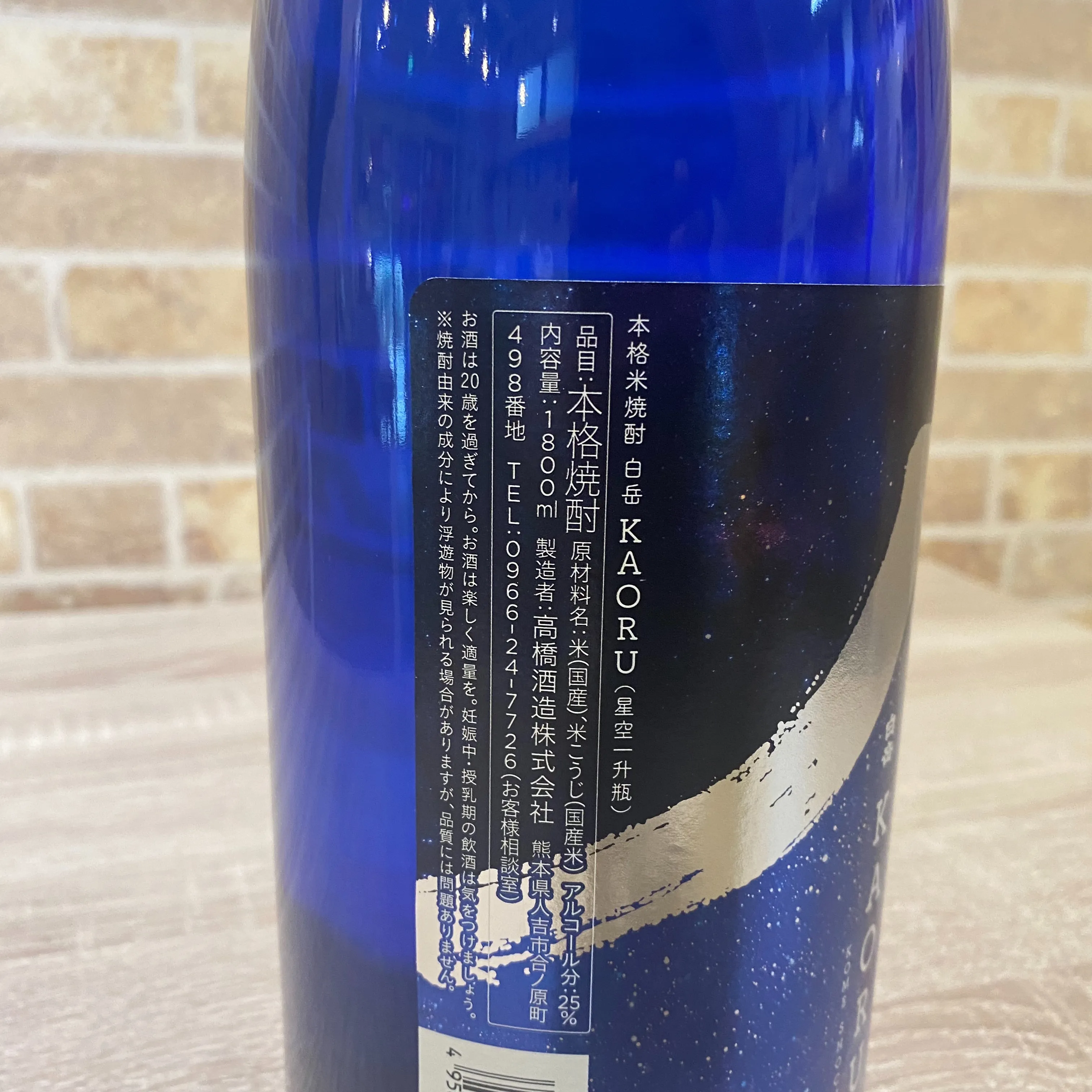 お疲れ様です。