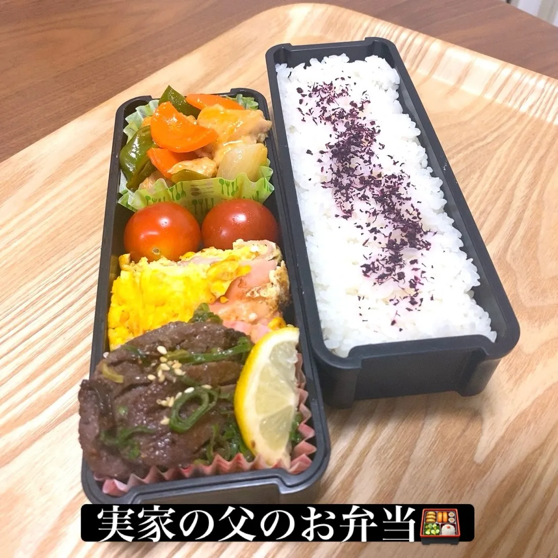 おはようございます☁️