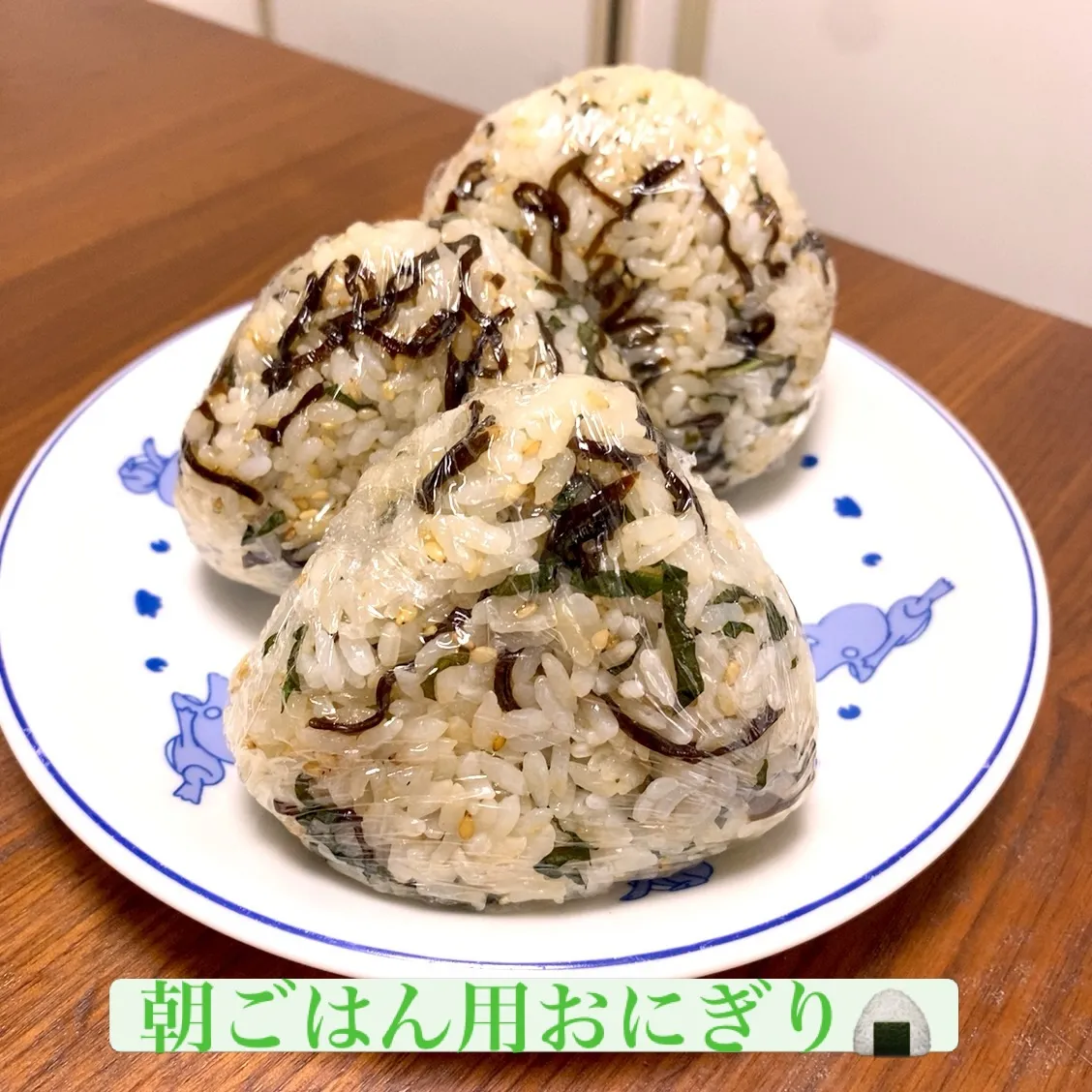 おはようございます☁️